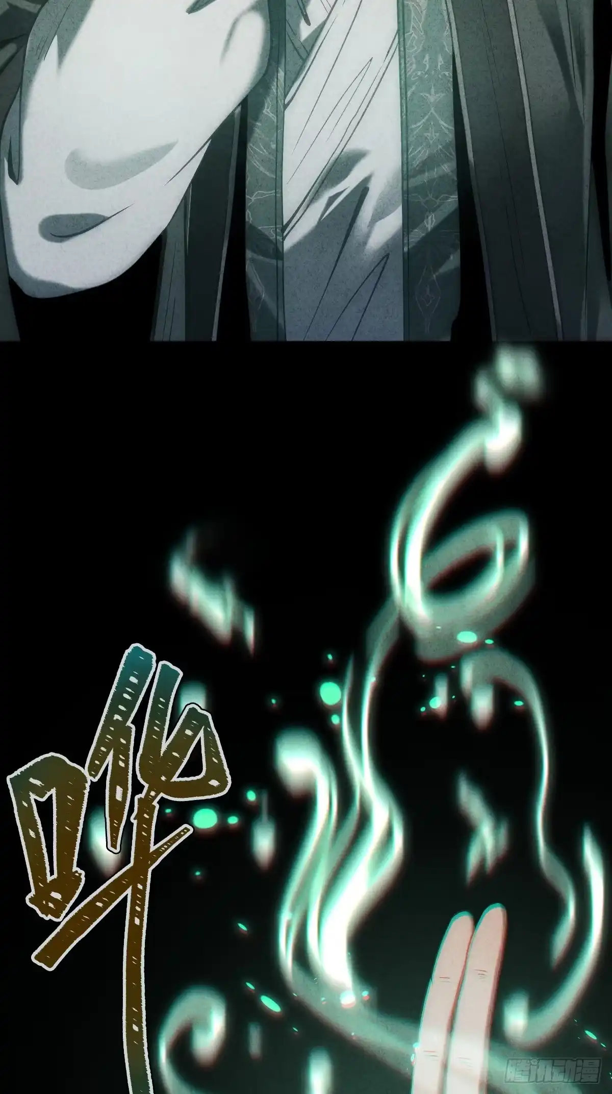第106页
