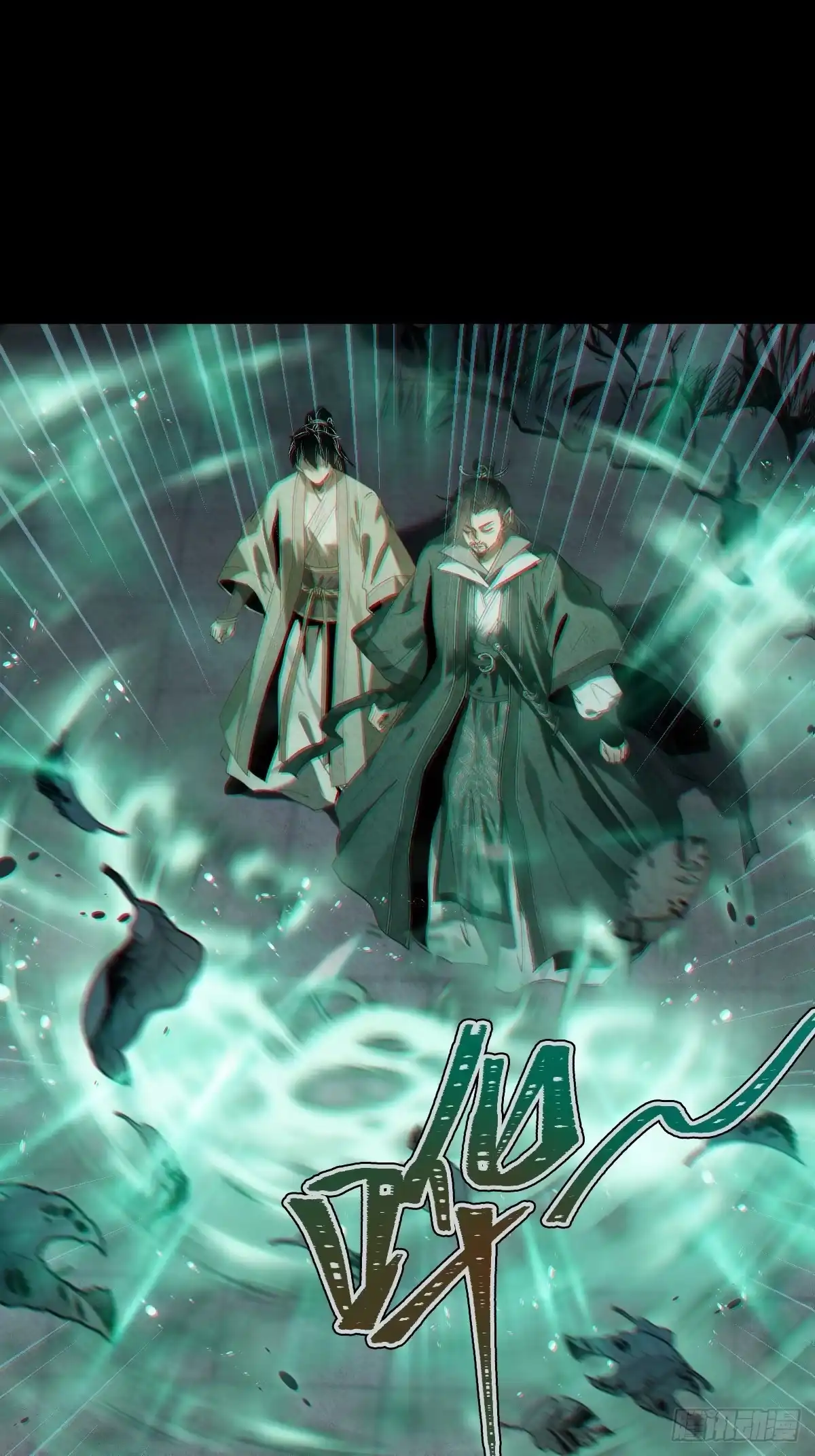 第111页