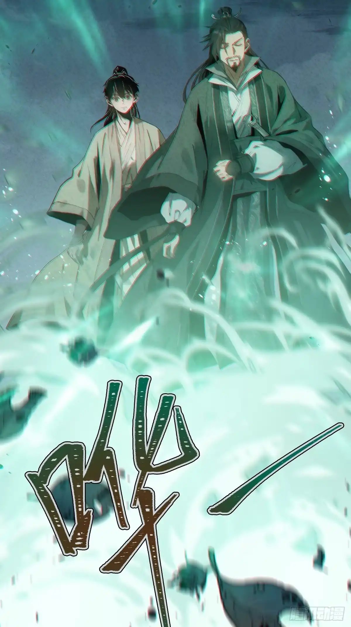 第113页