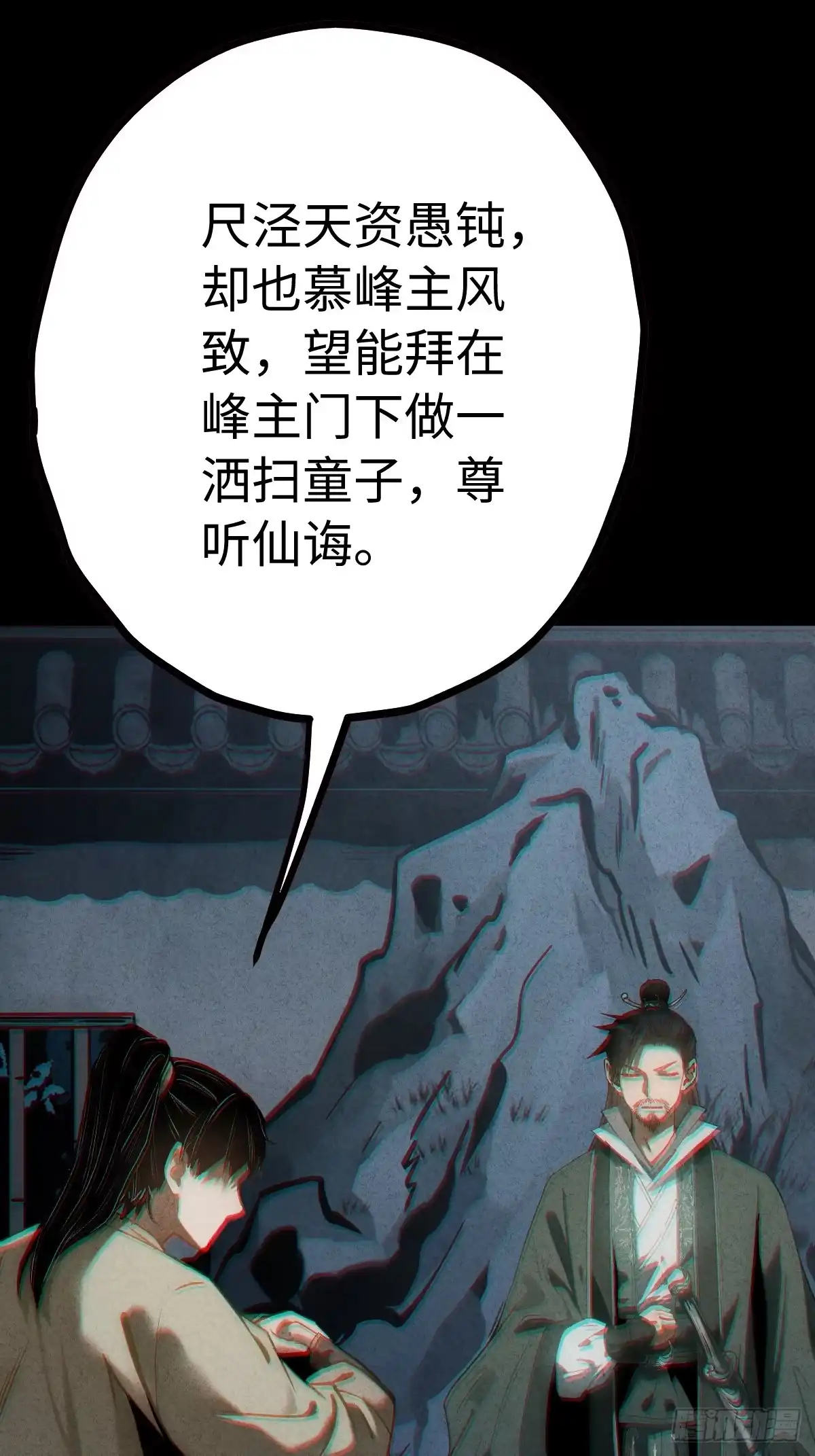 第57页