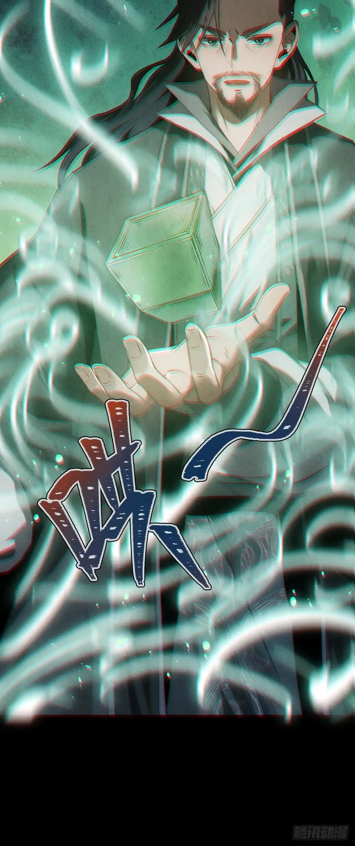 第83页