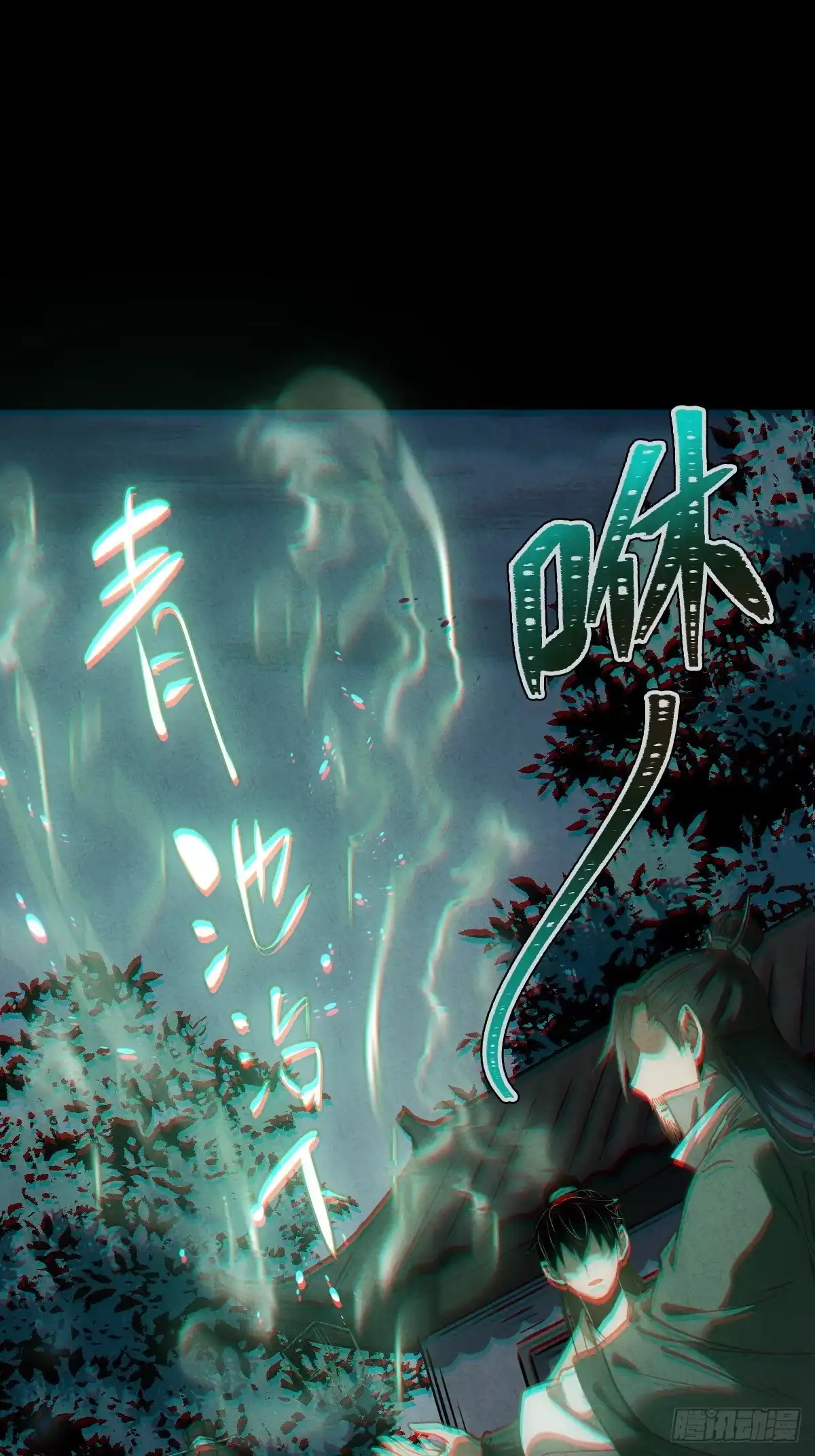 第85页