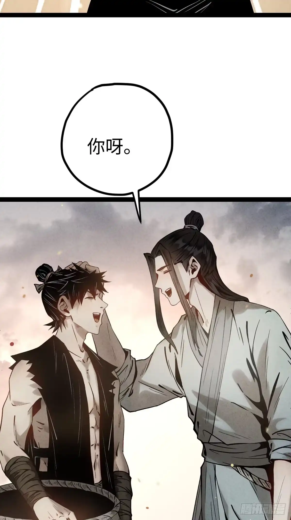 第118页