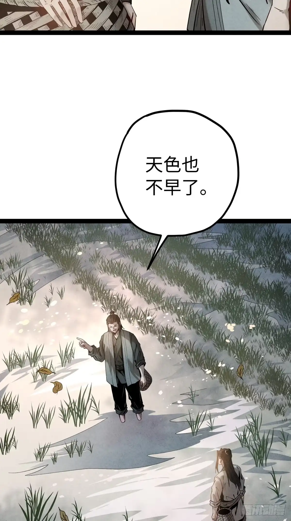 第119页
