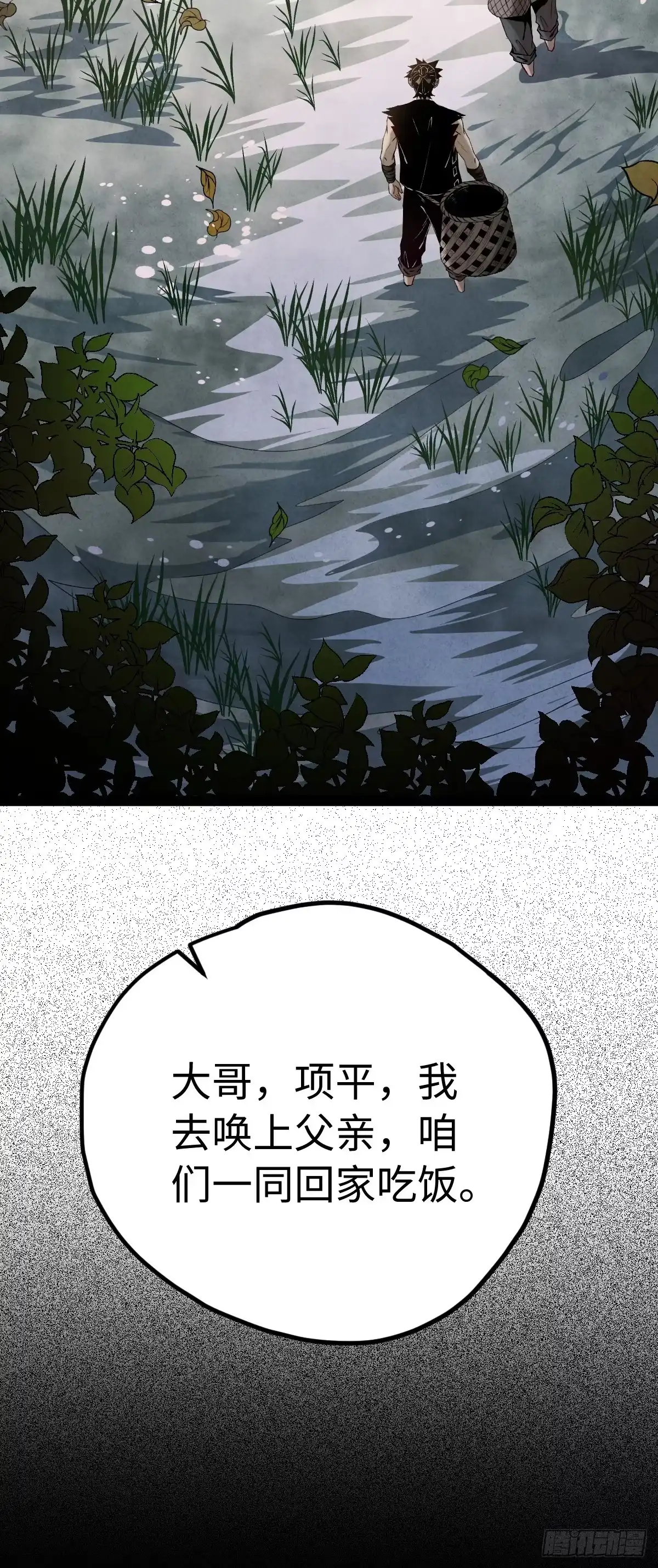 第120页