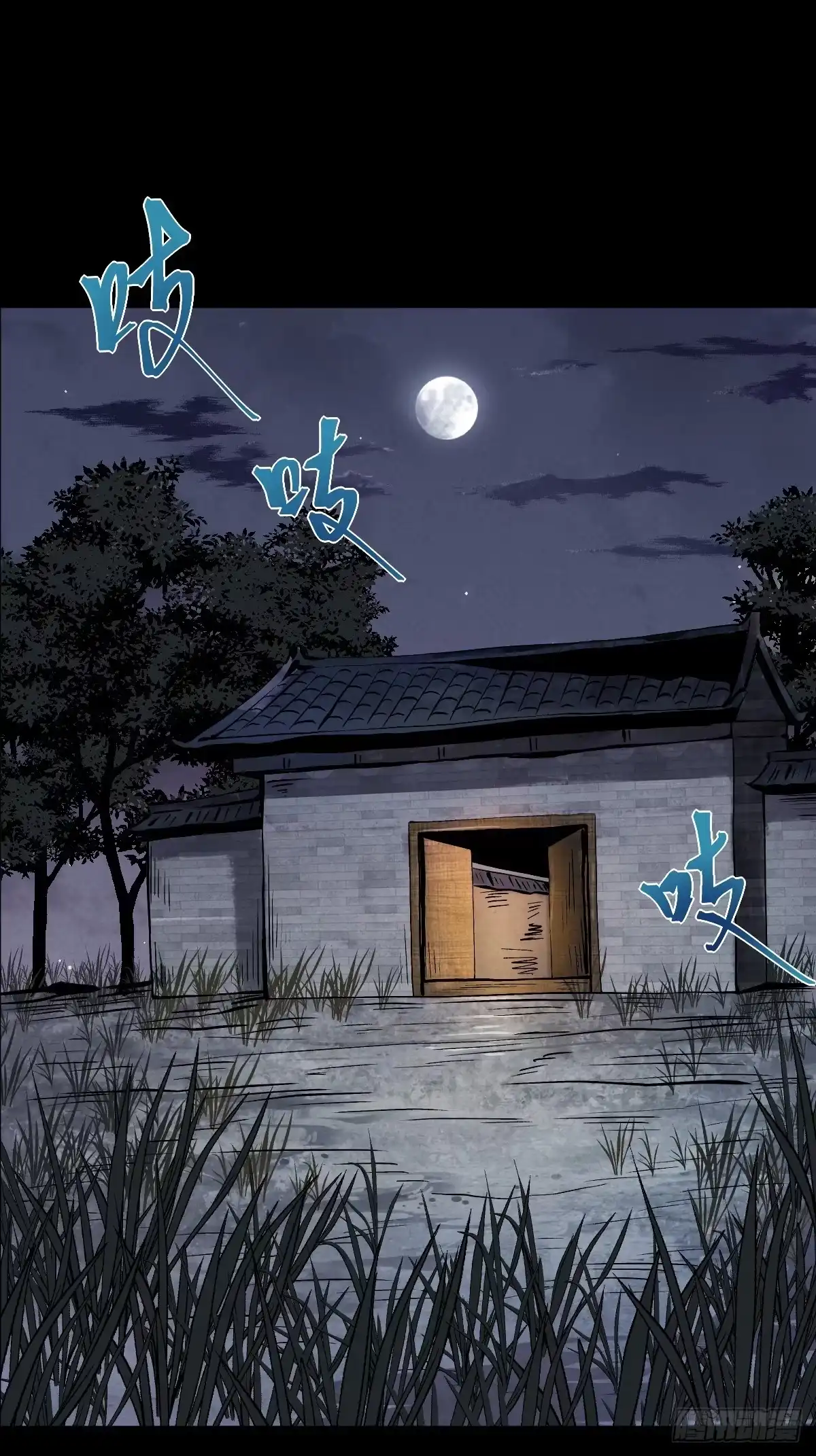 第121页