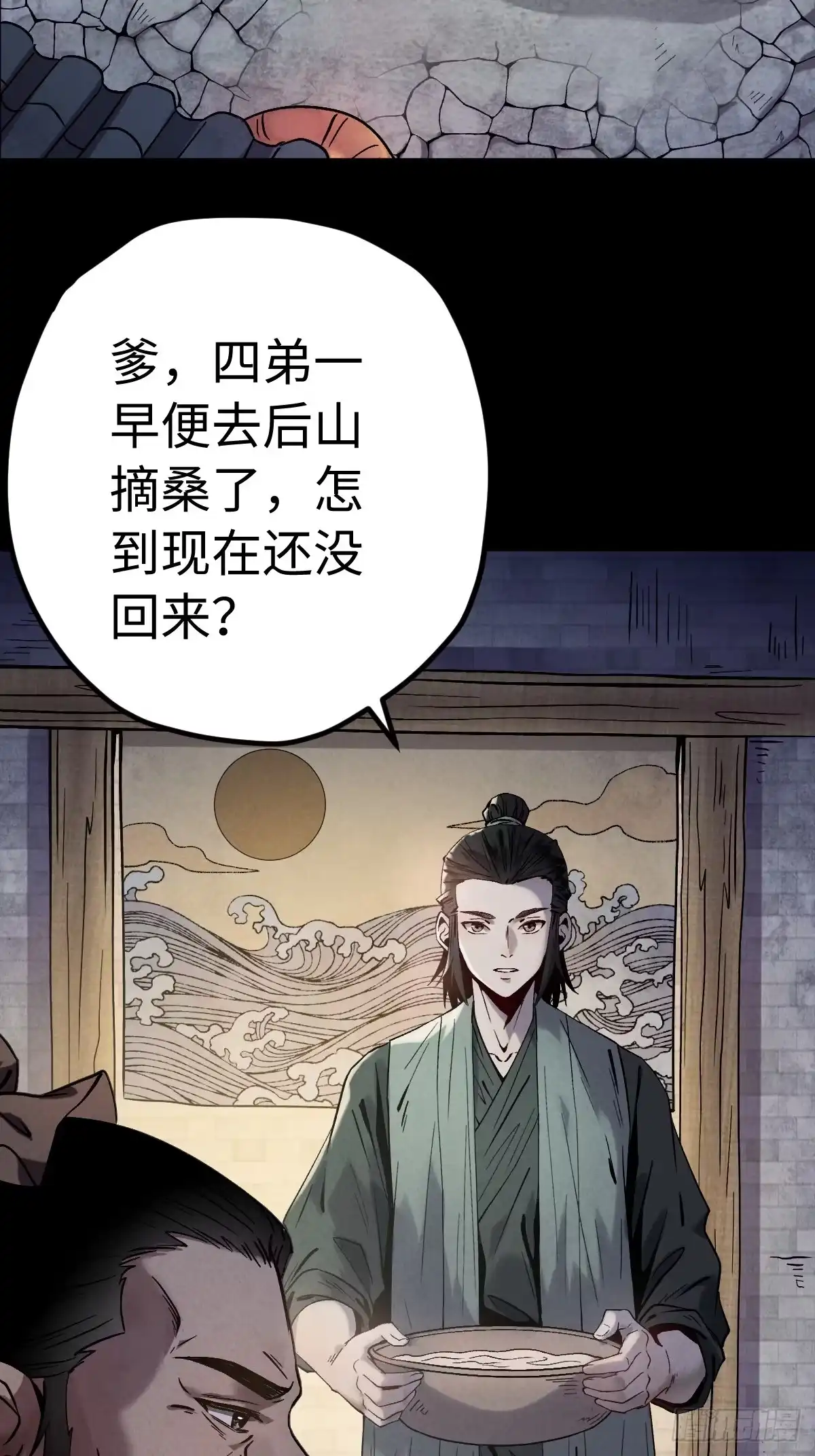 第123页