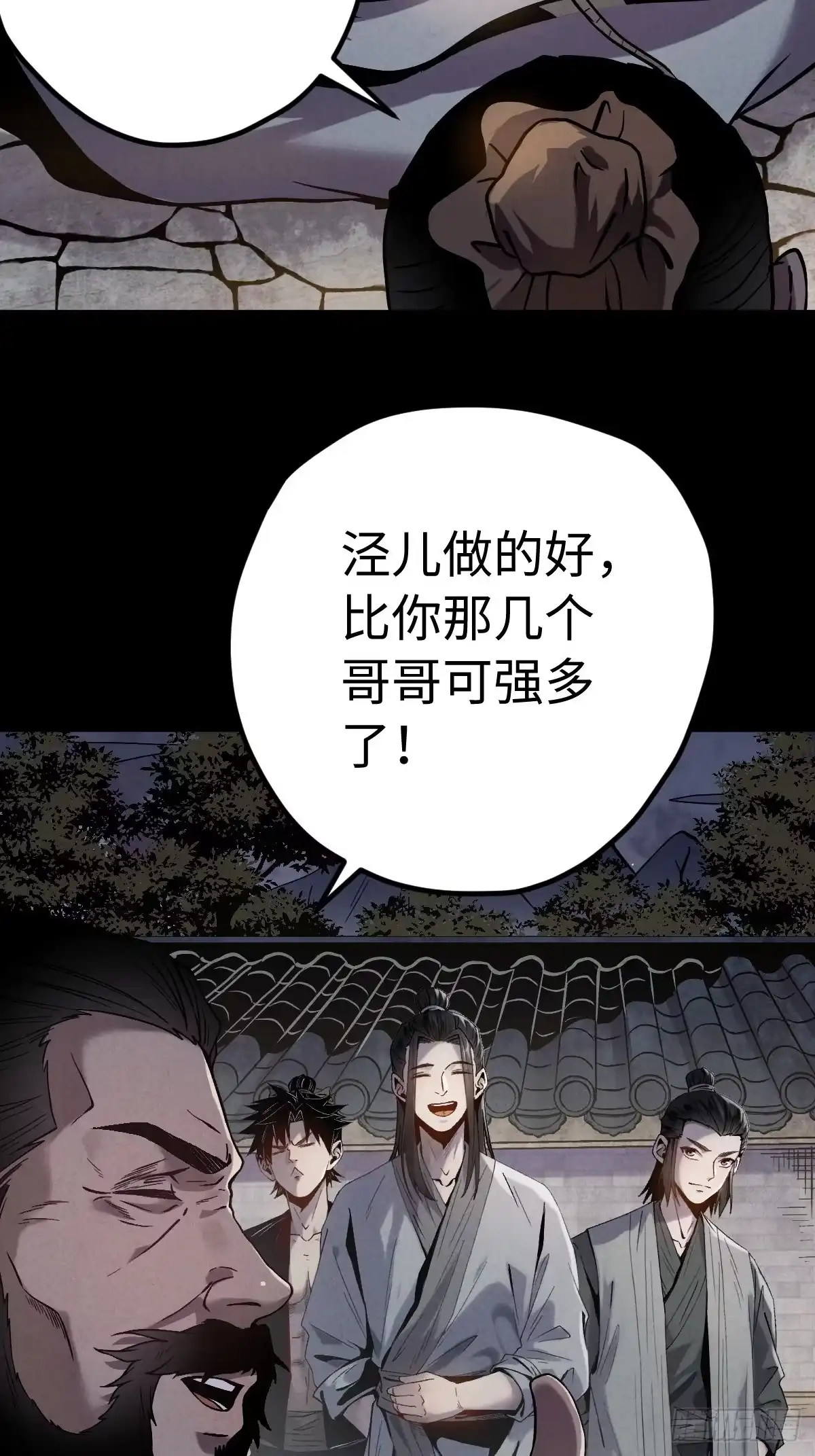 第127页
