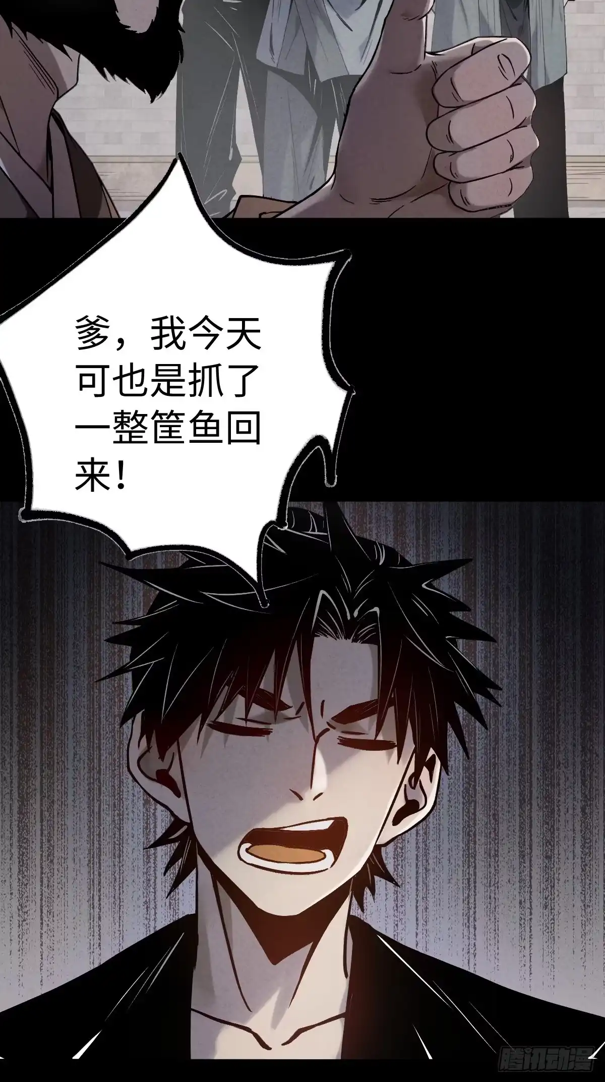 第128页