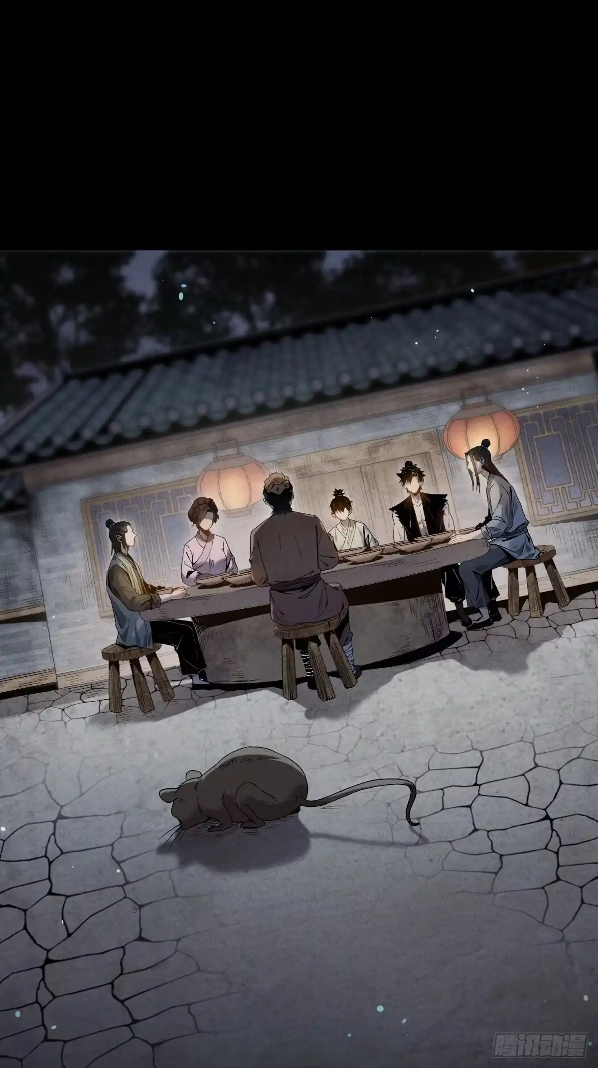 第131页