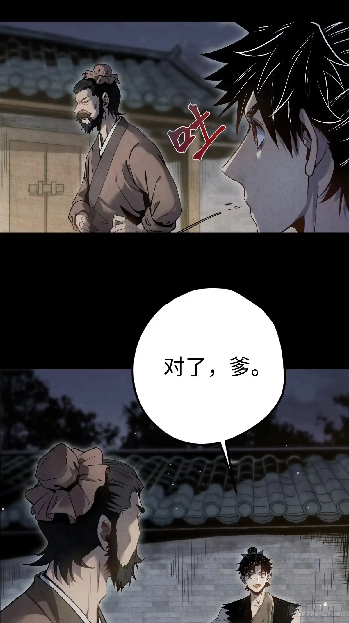 第135页