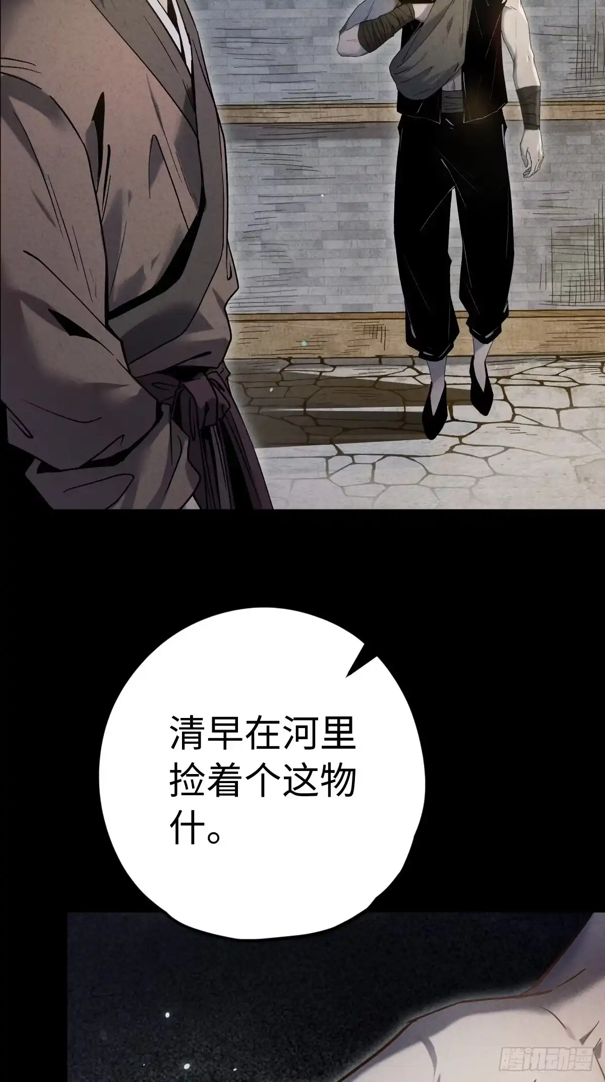 第136页