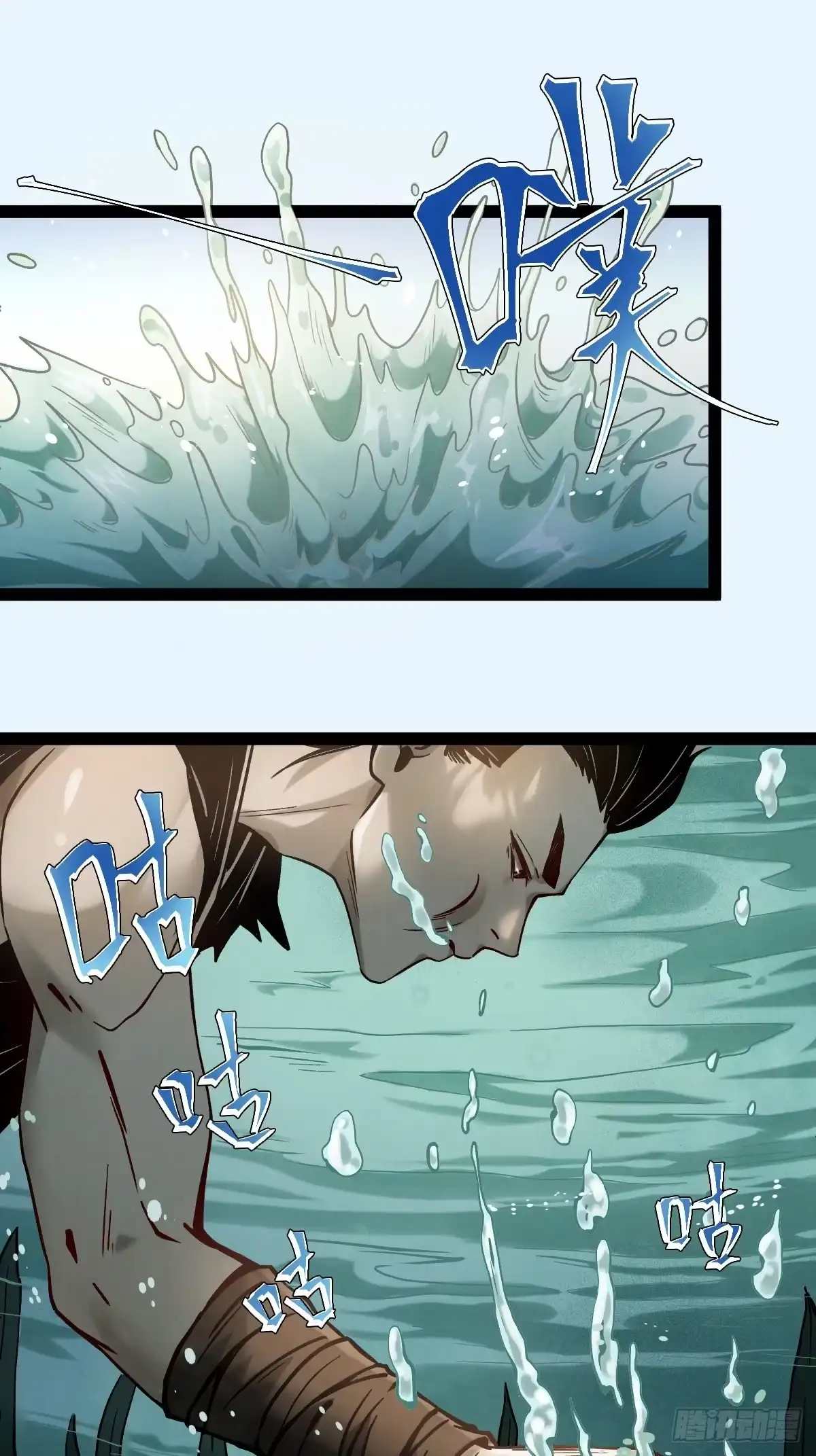 第85页