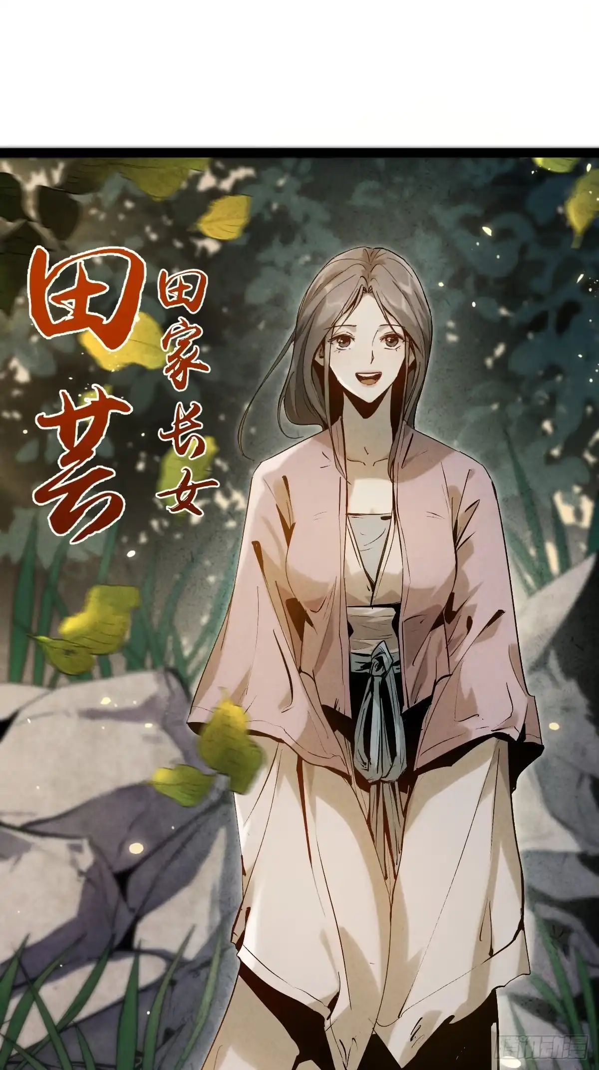 第94页