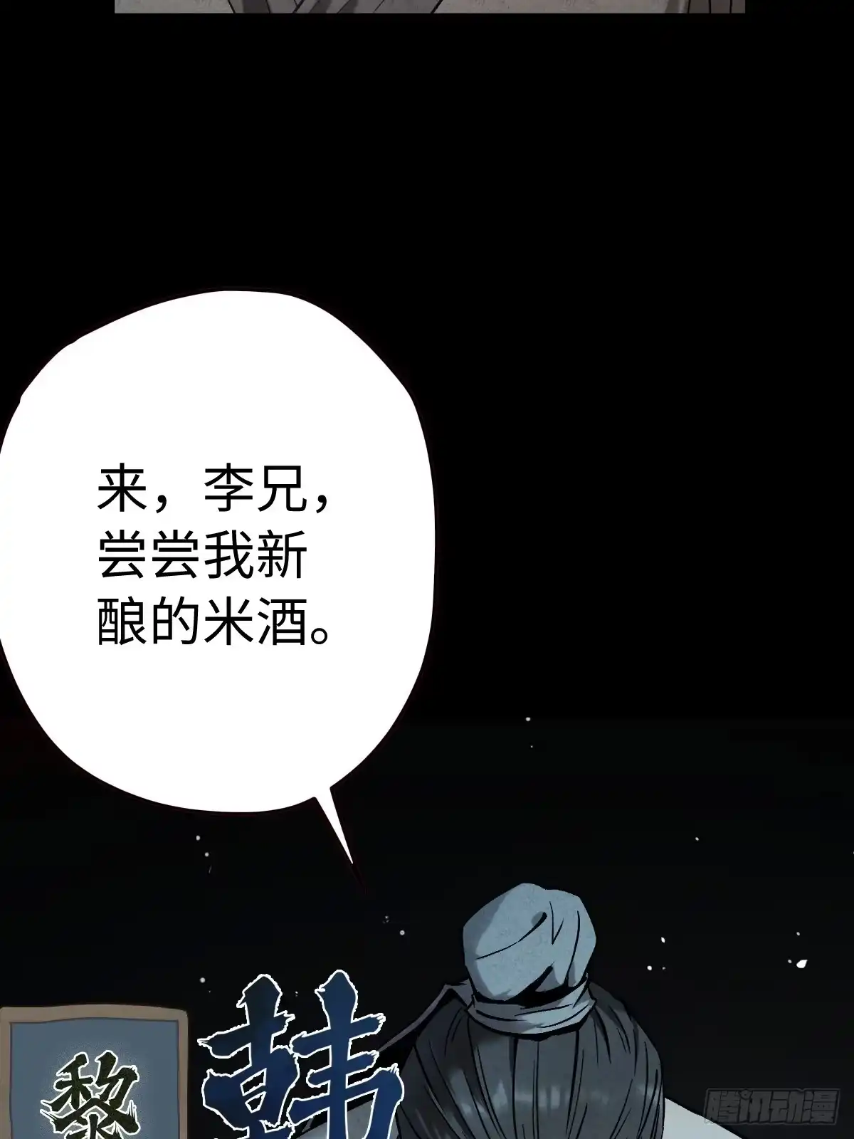 第106页