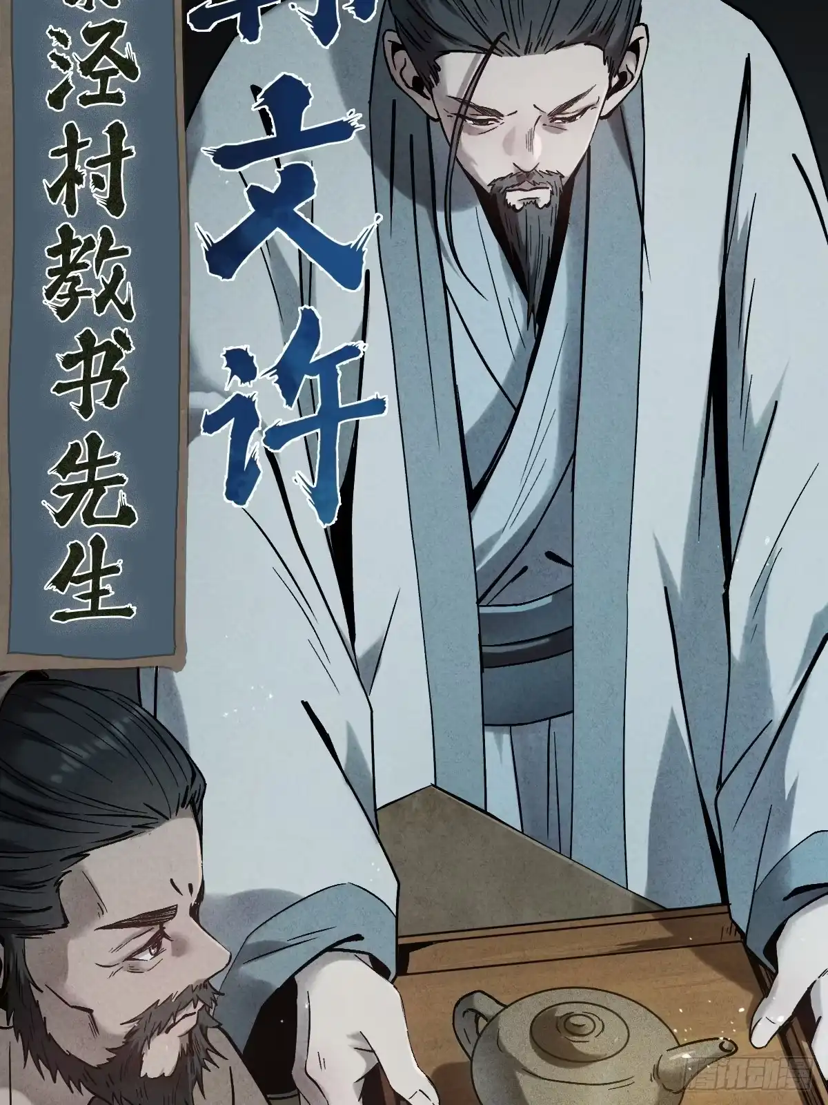 第107页