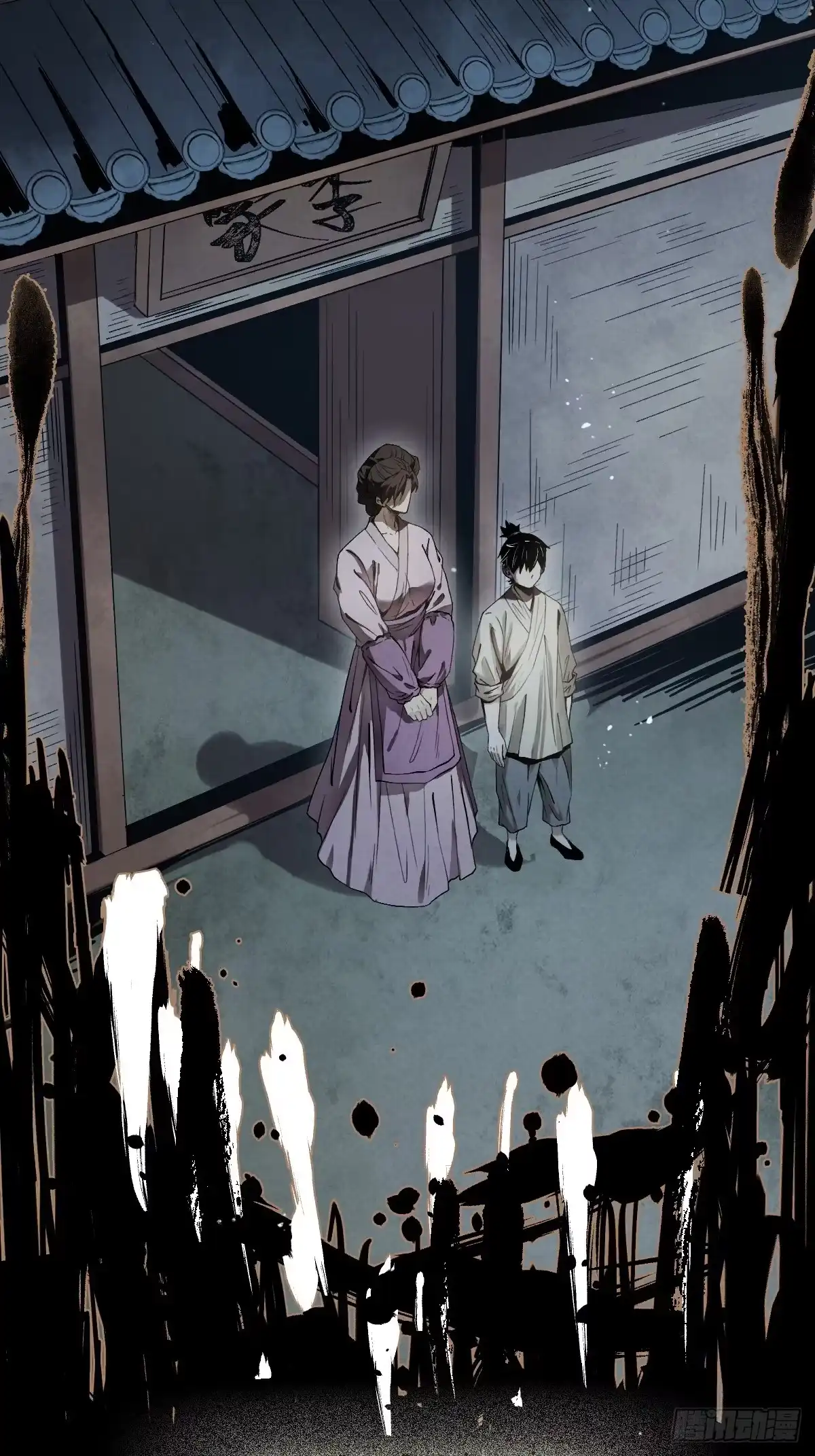 第118页