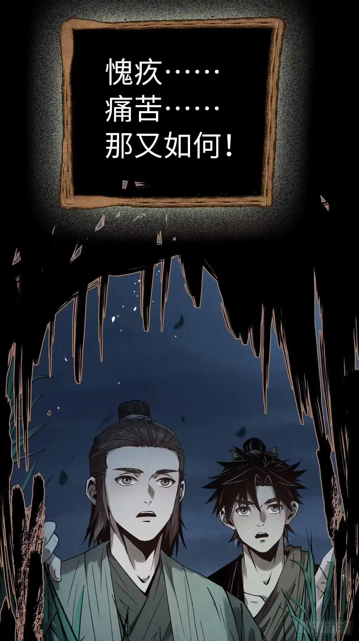 第122页