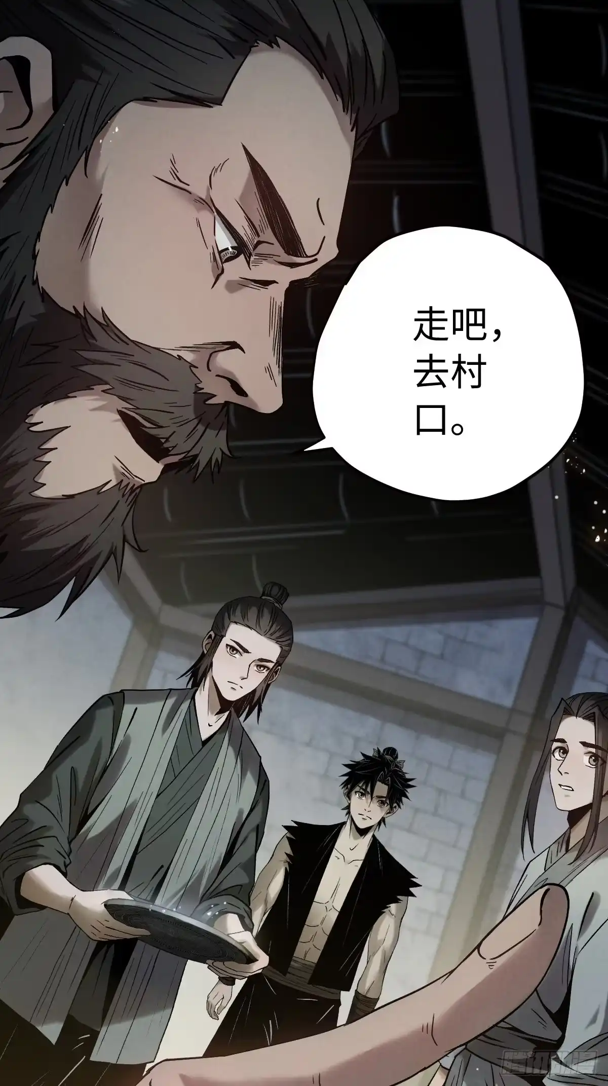 第81页