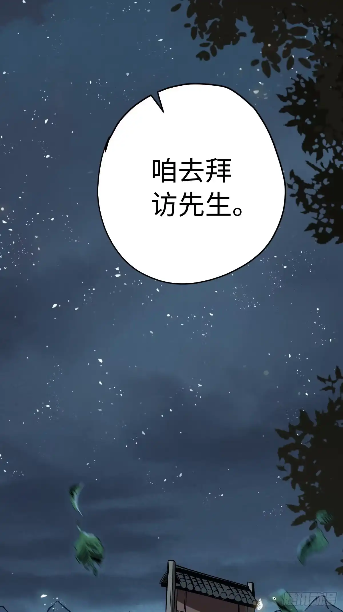 第83页
