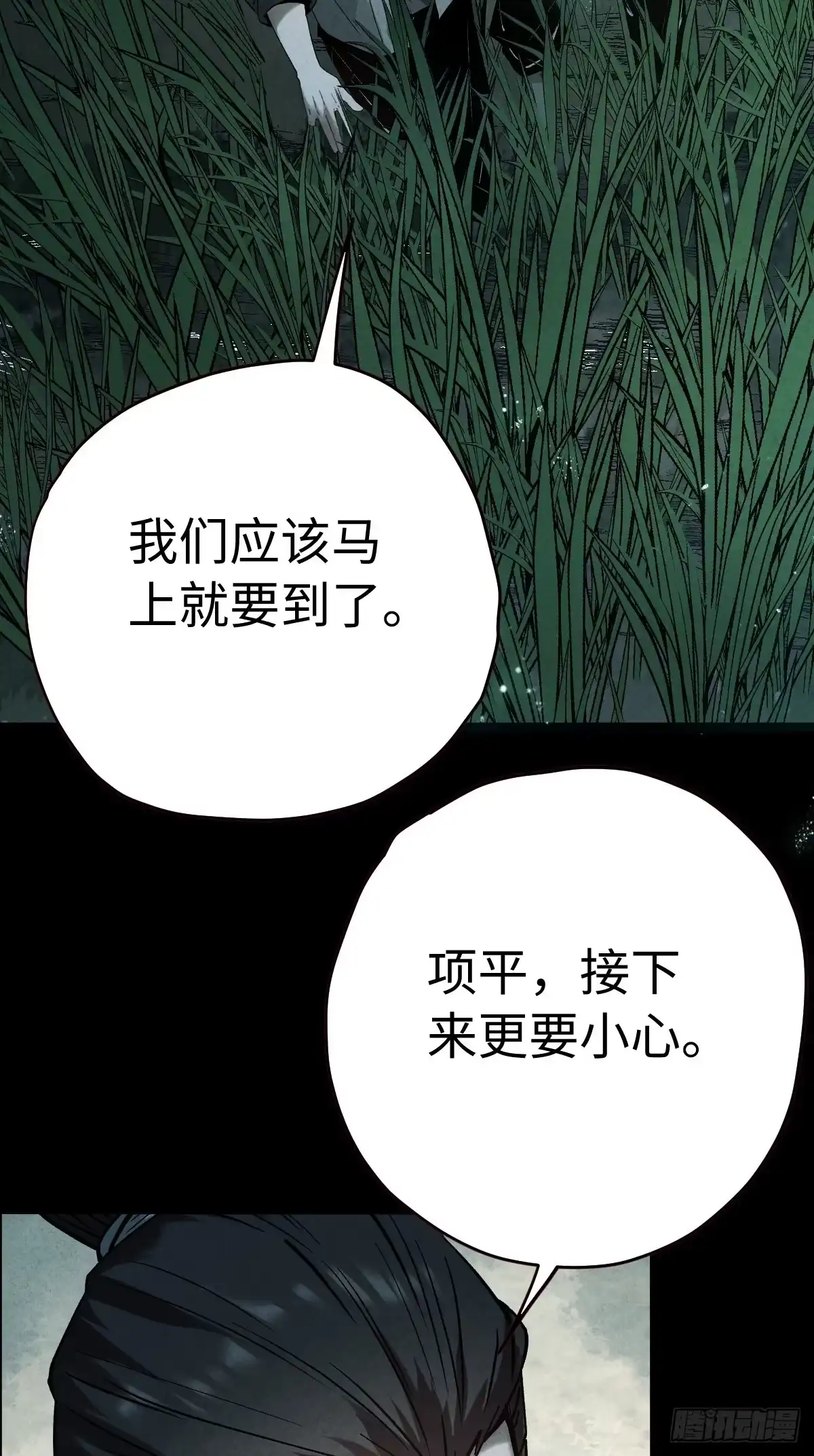 第95页