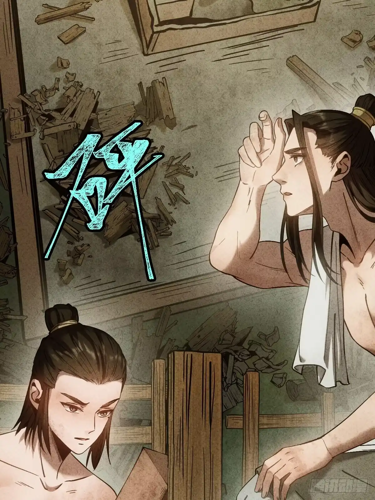 第100页