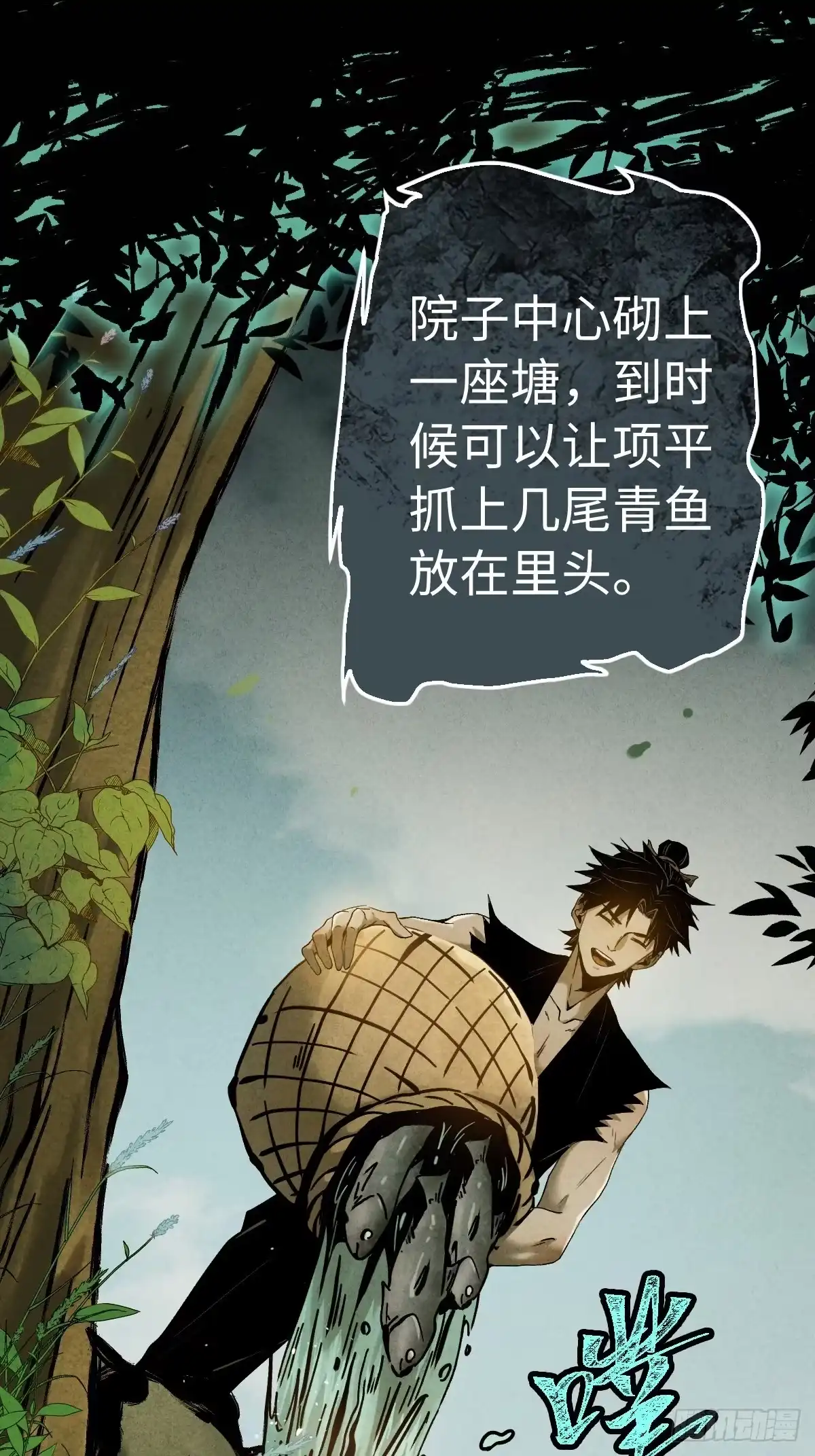 第105页