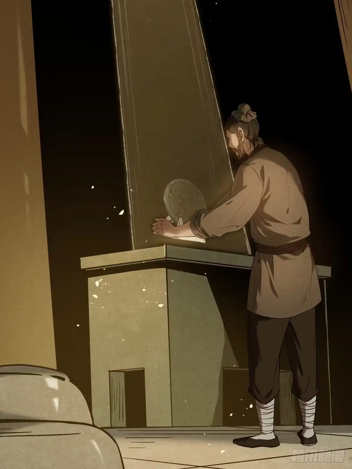第120页