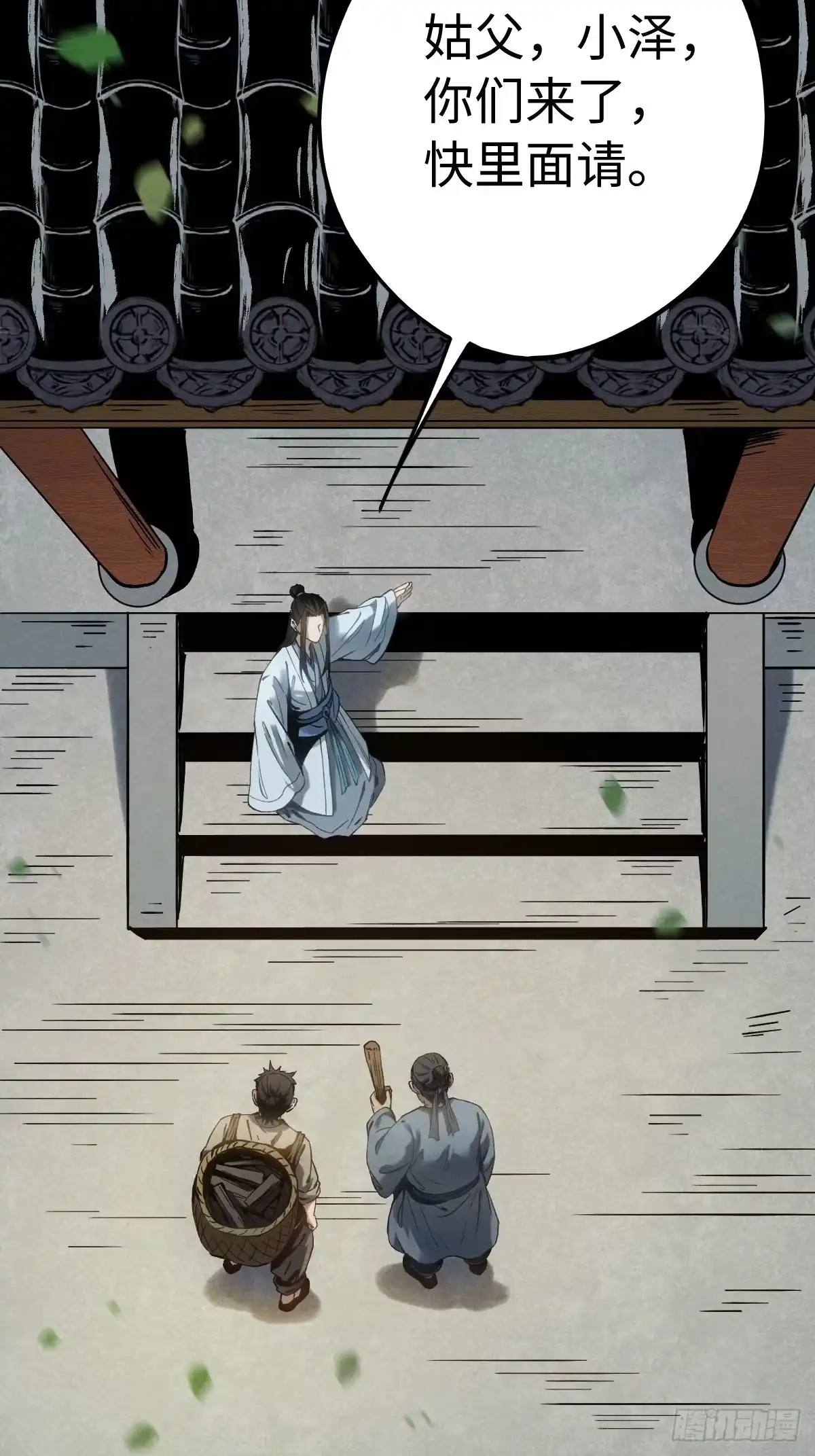 第128页