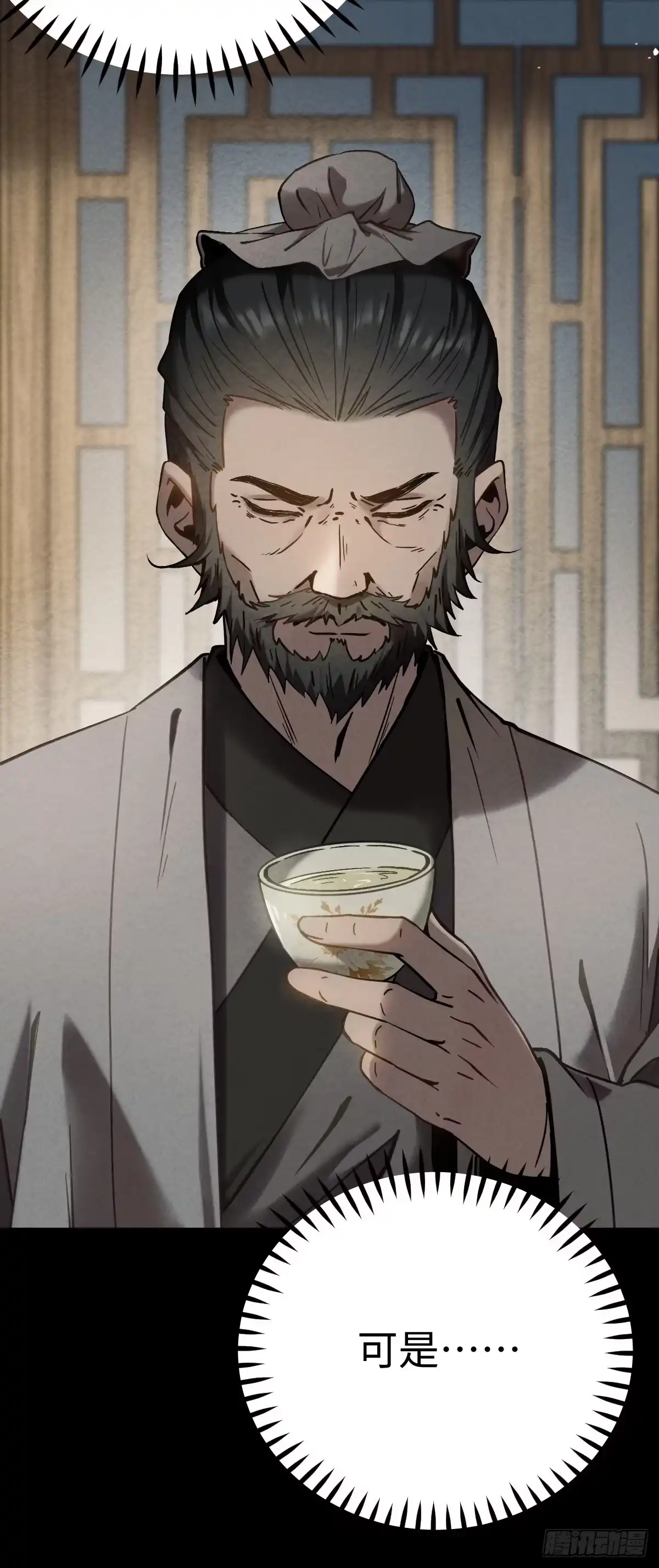 第148页
