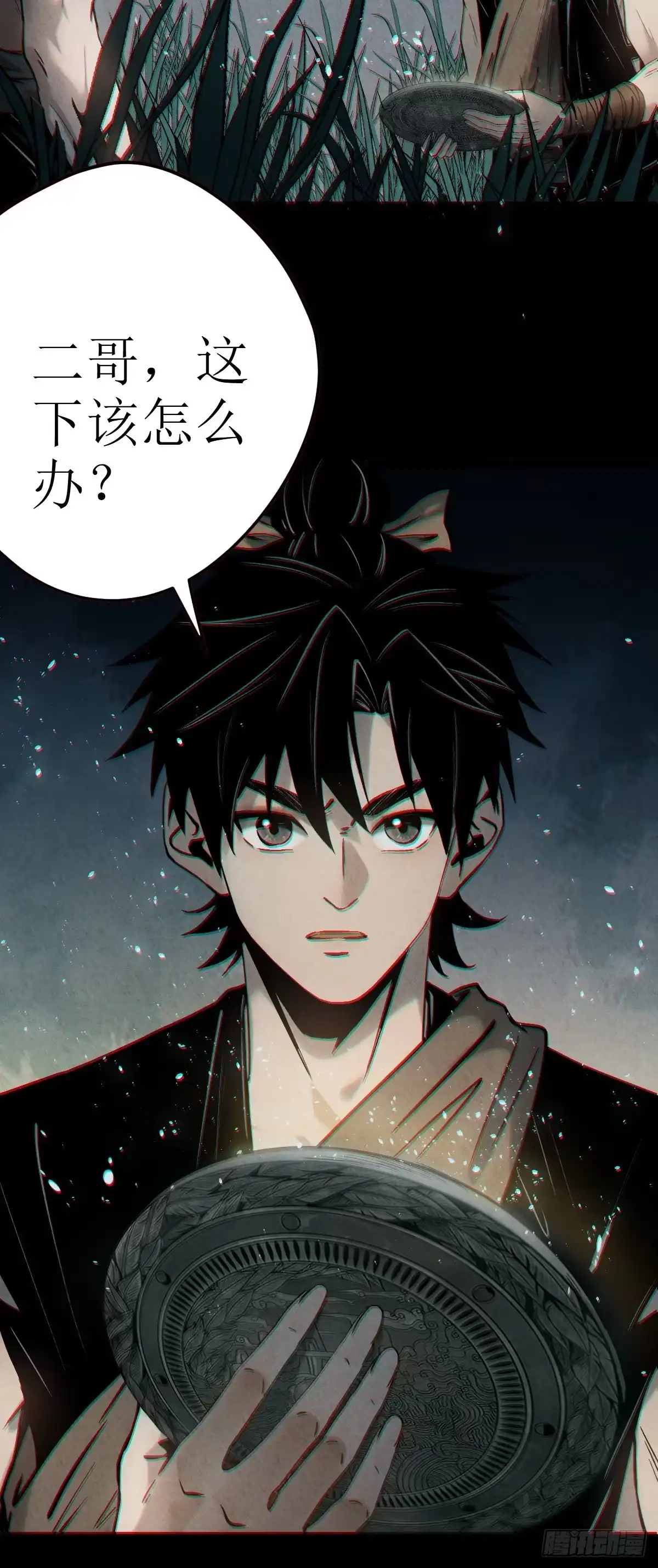第55页