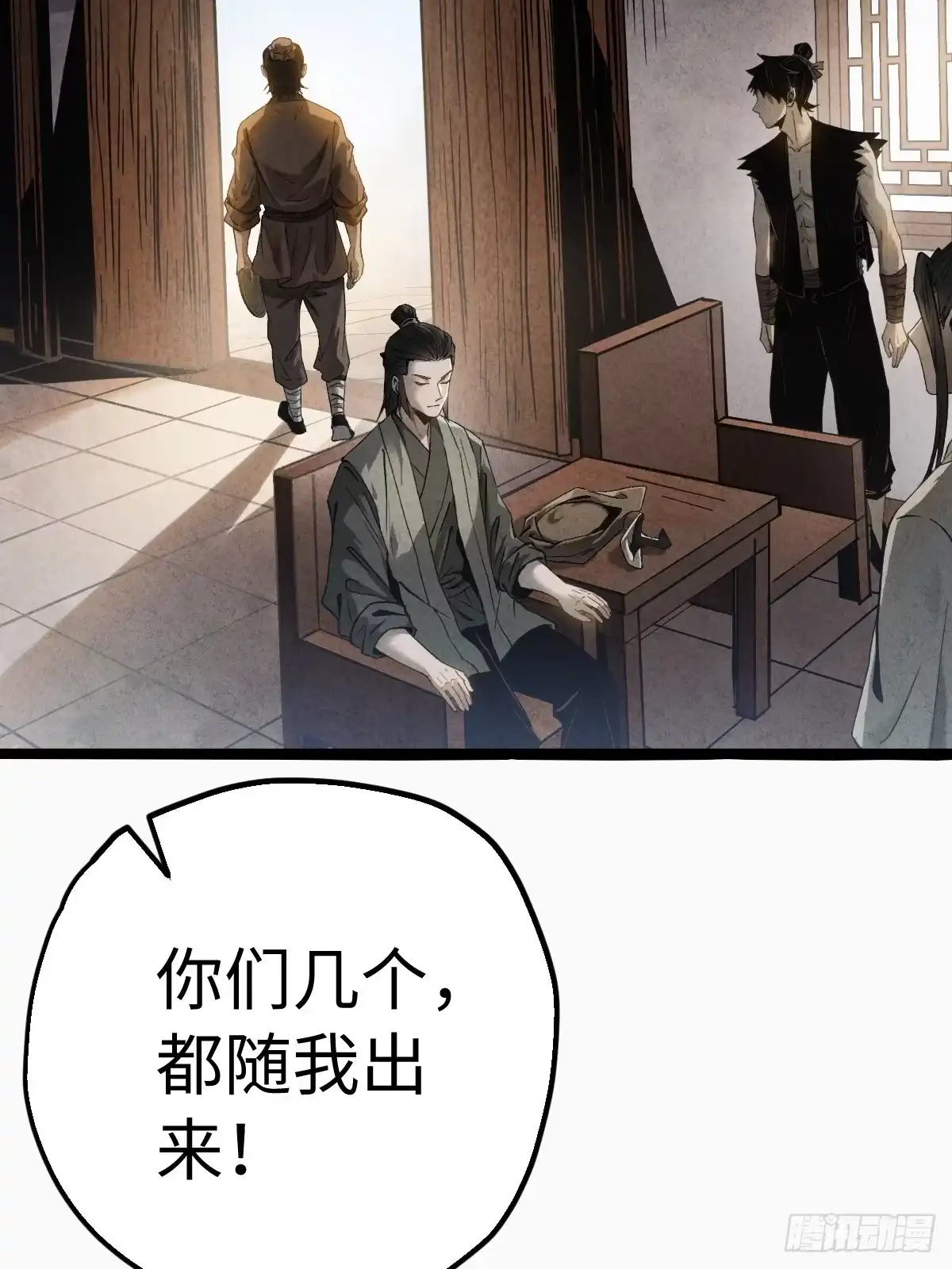 第93页