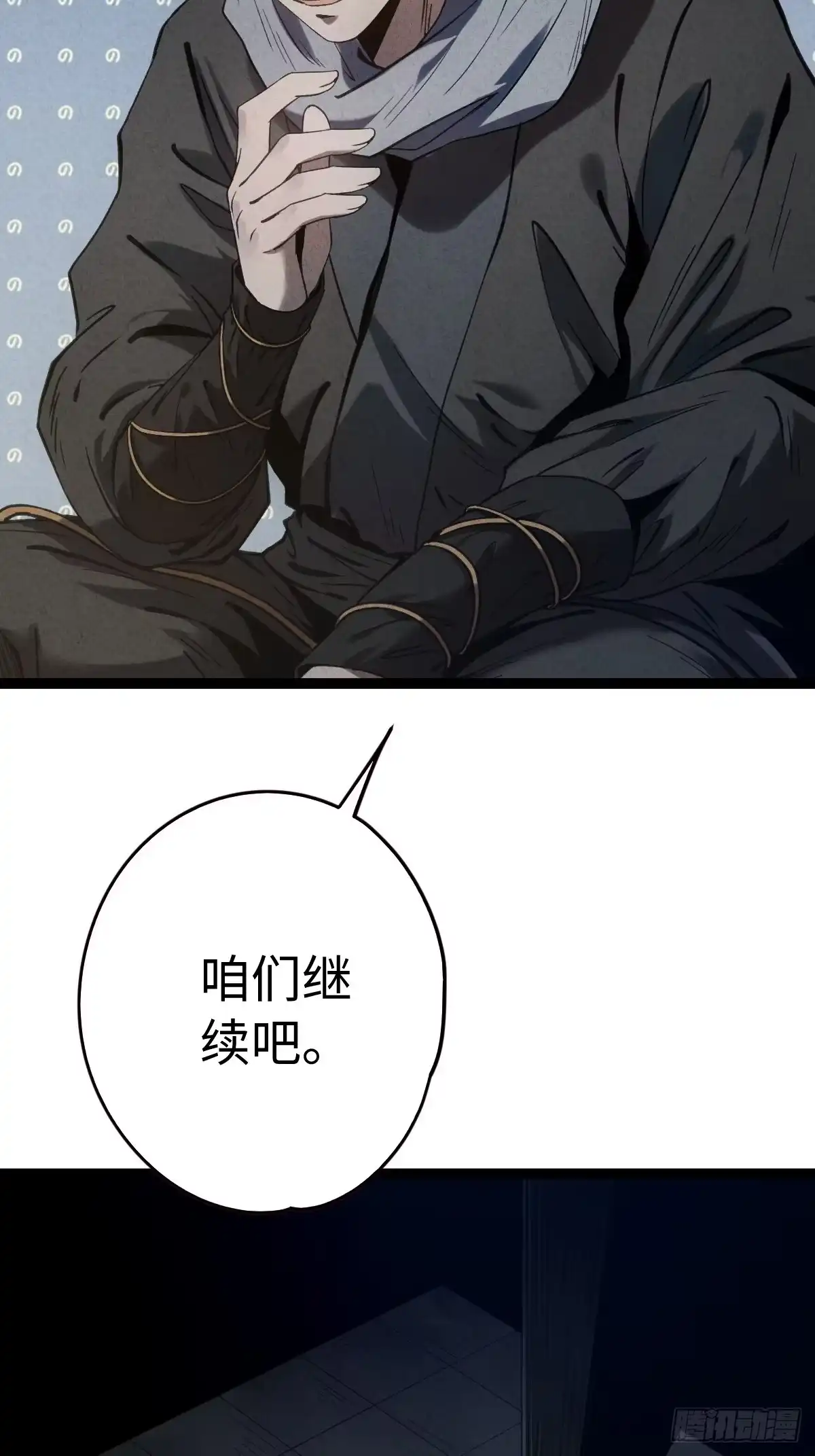 第121页