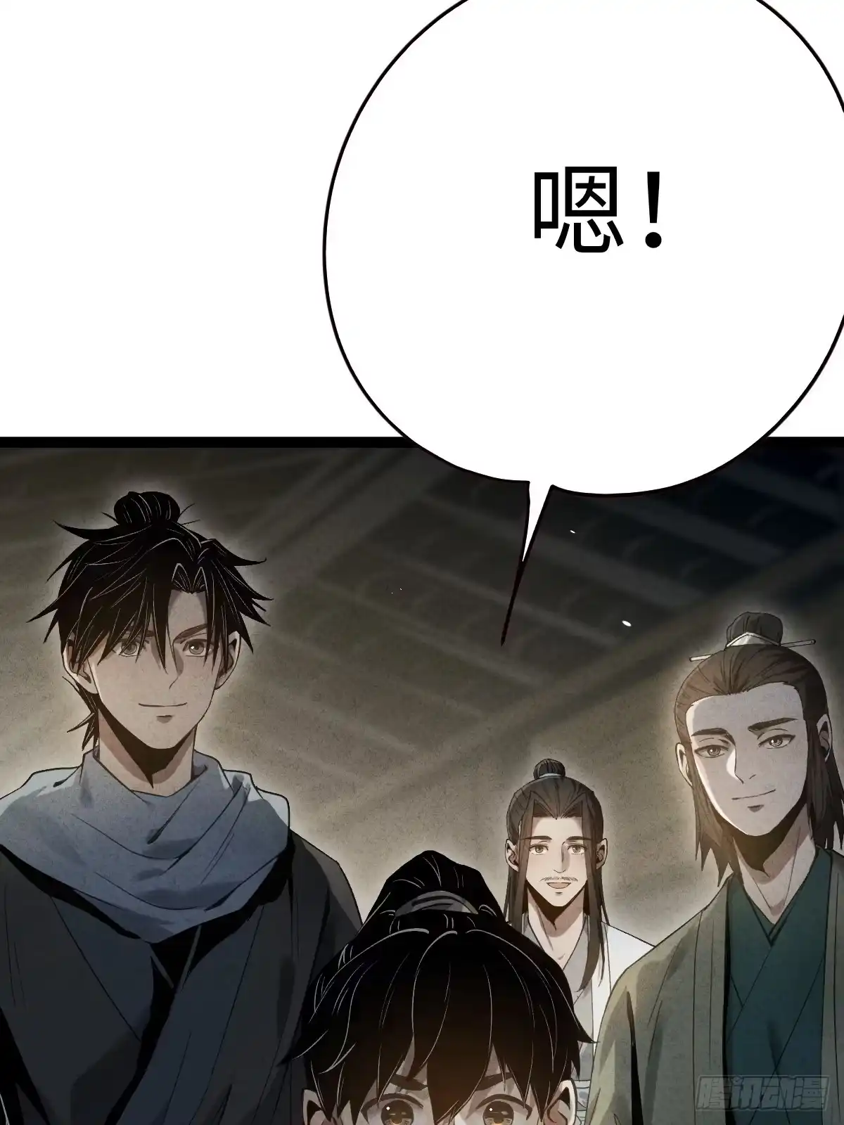 第145页