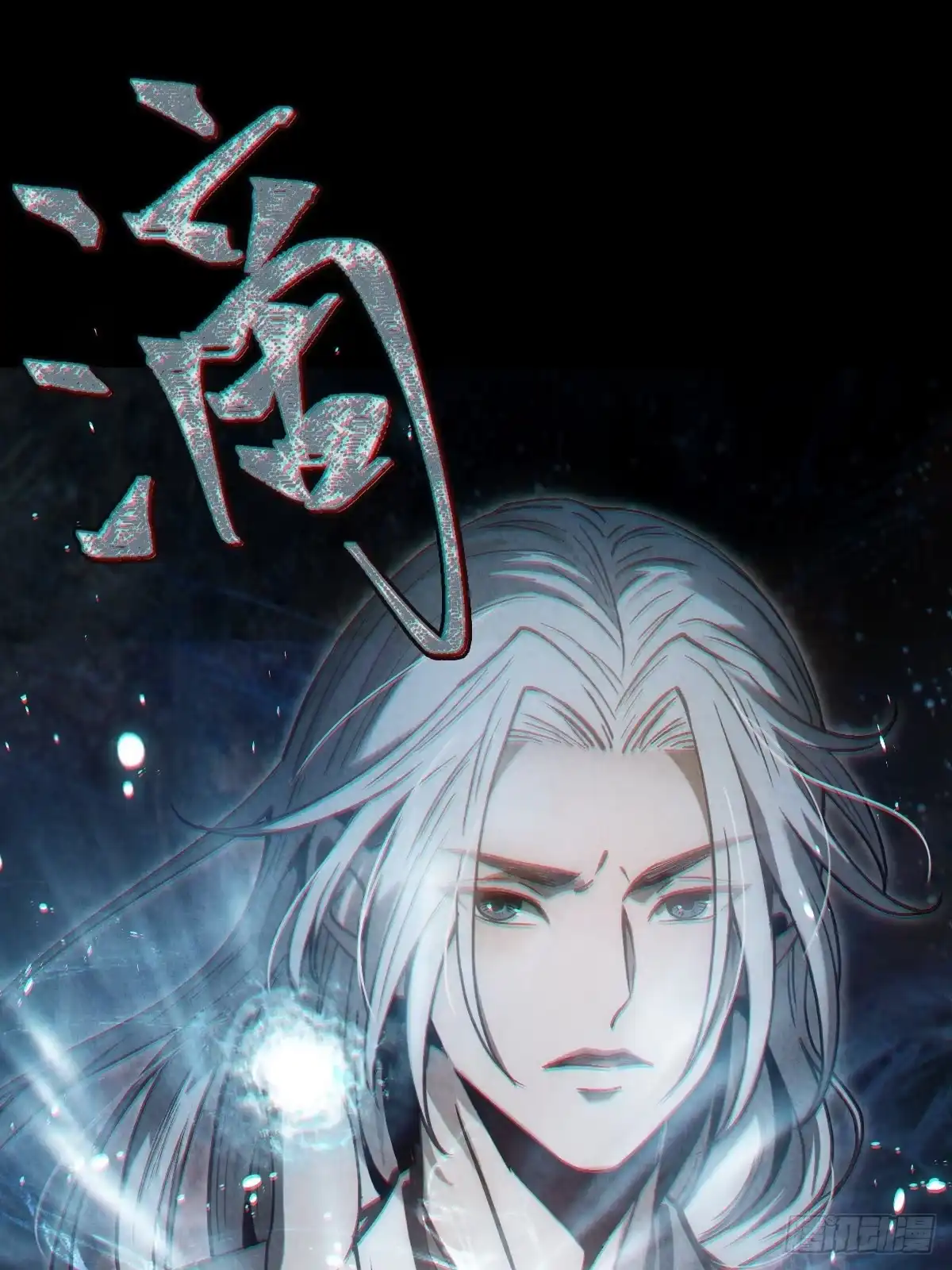 第163页