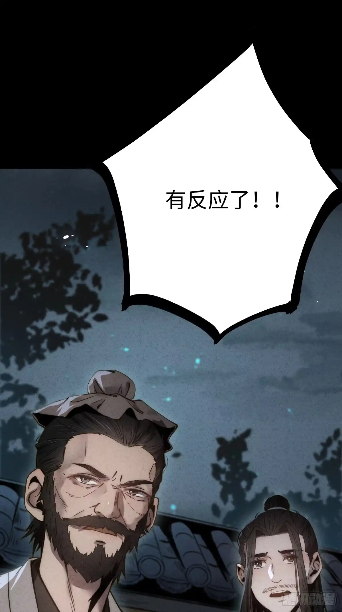 第167页