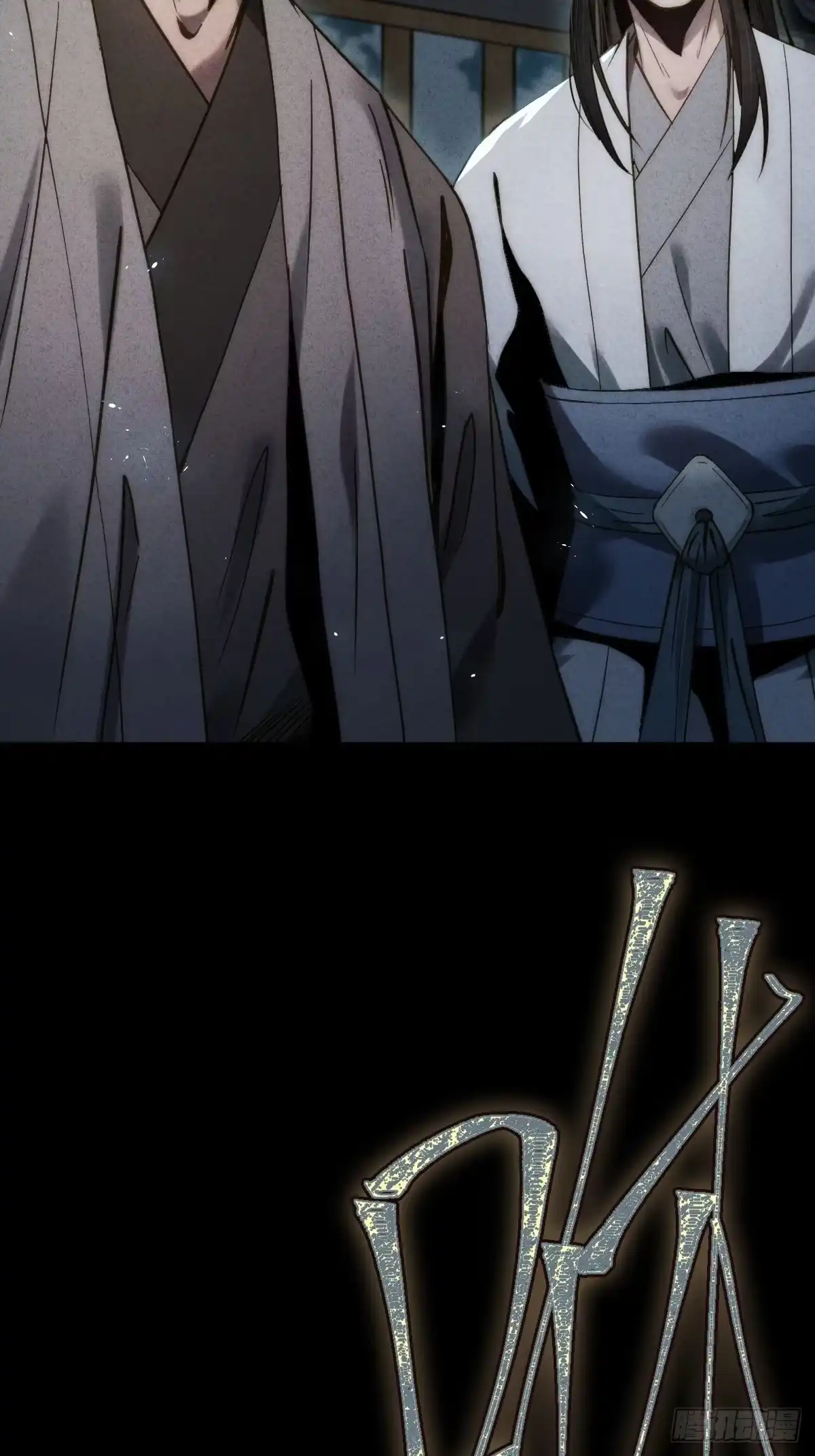 第168页