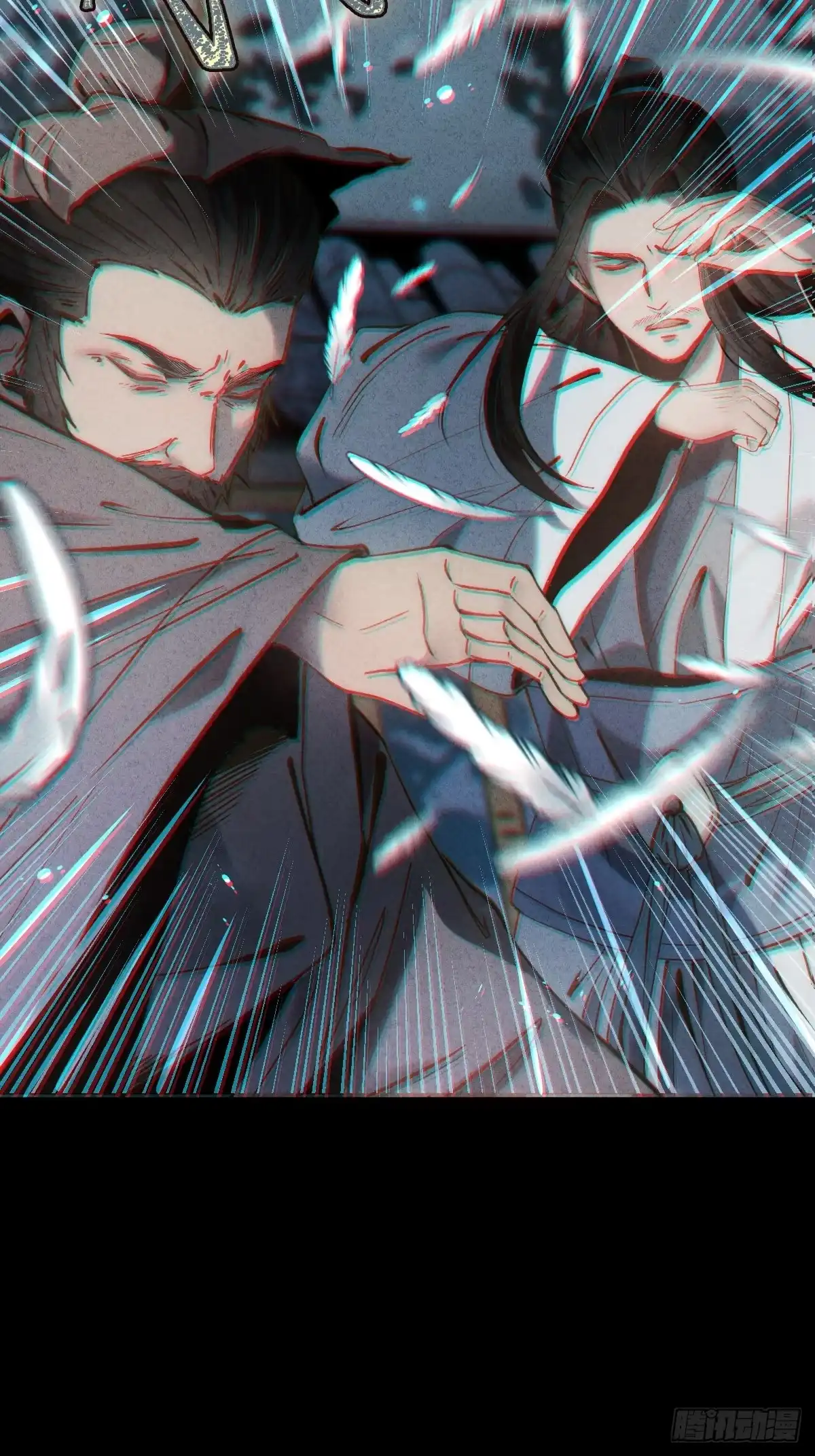 第171页