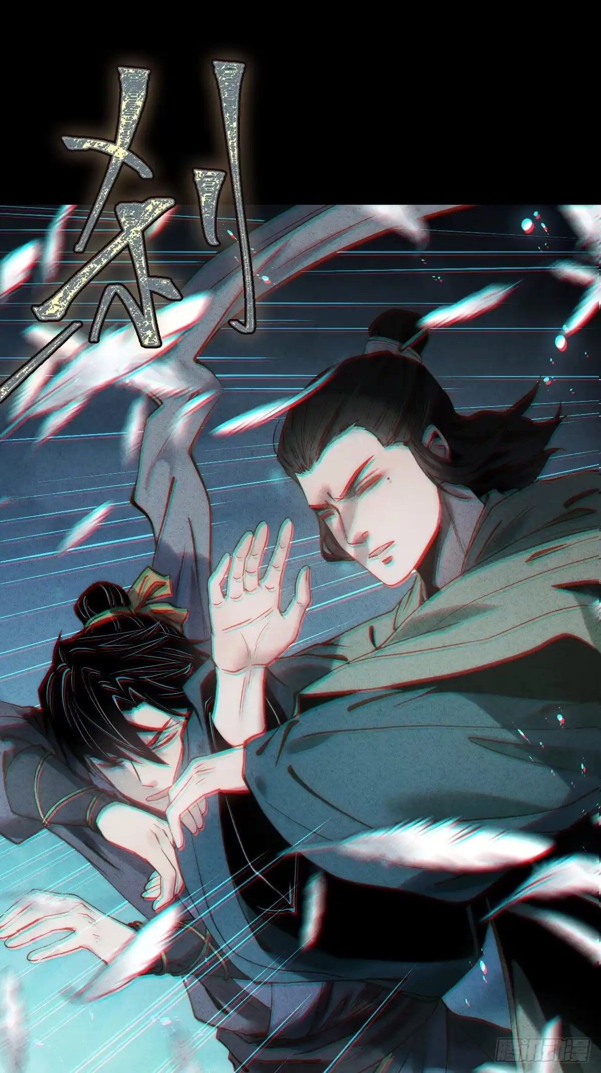 第172页