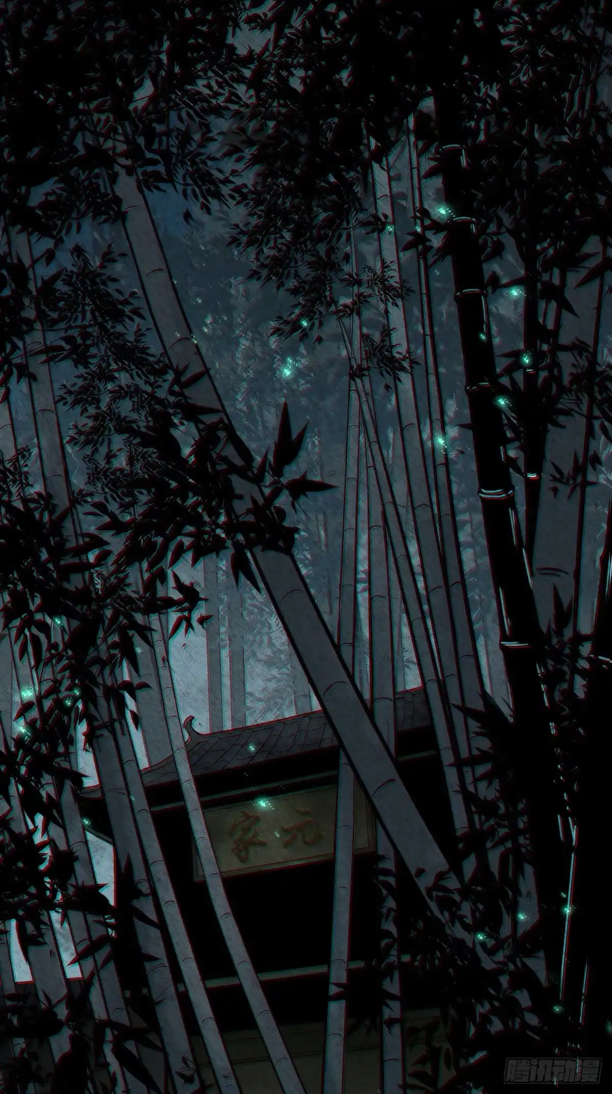 第103页