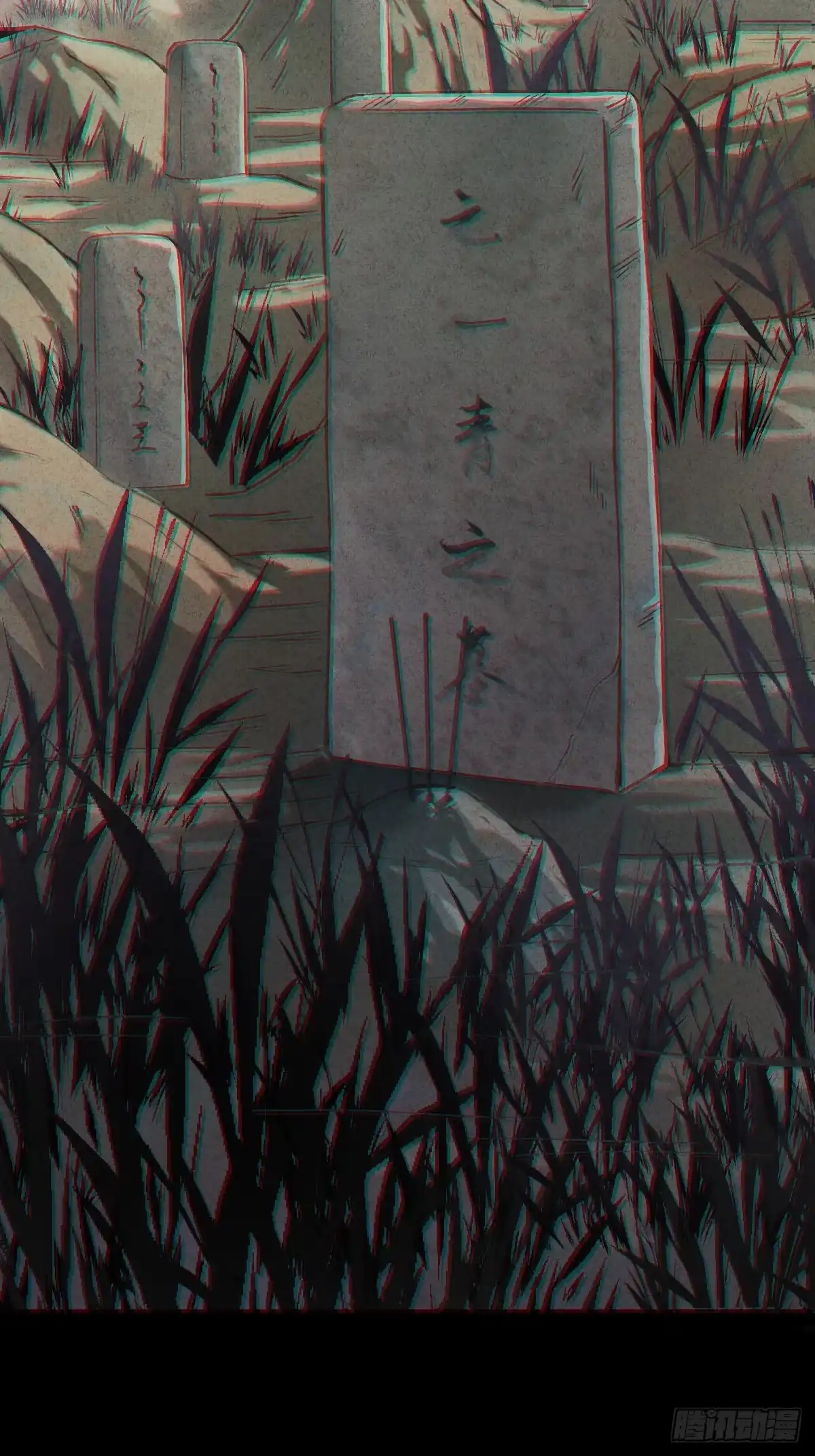 第99页
