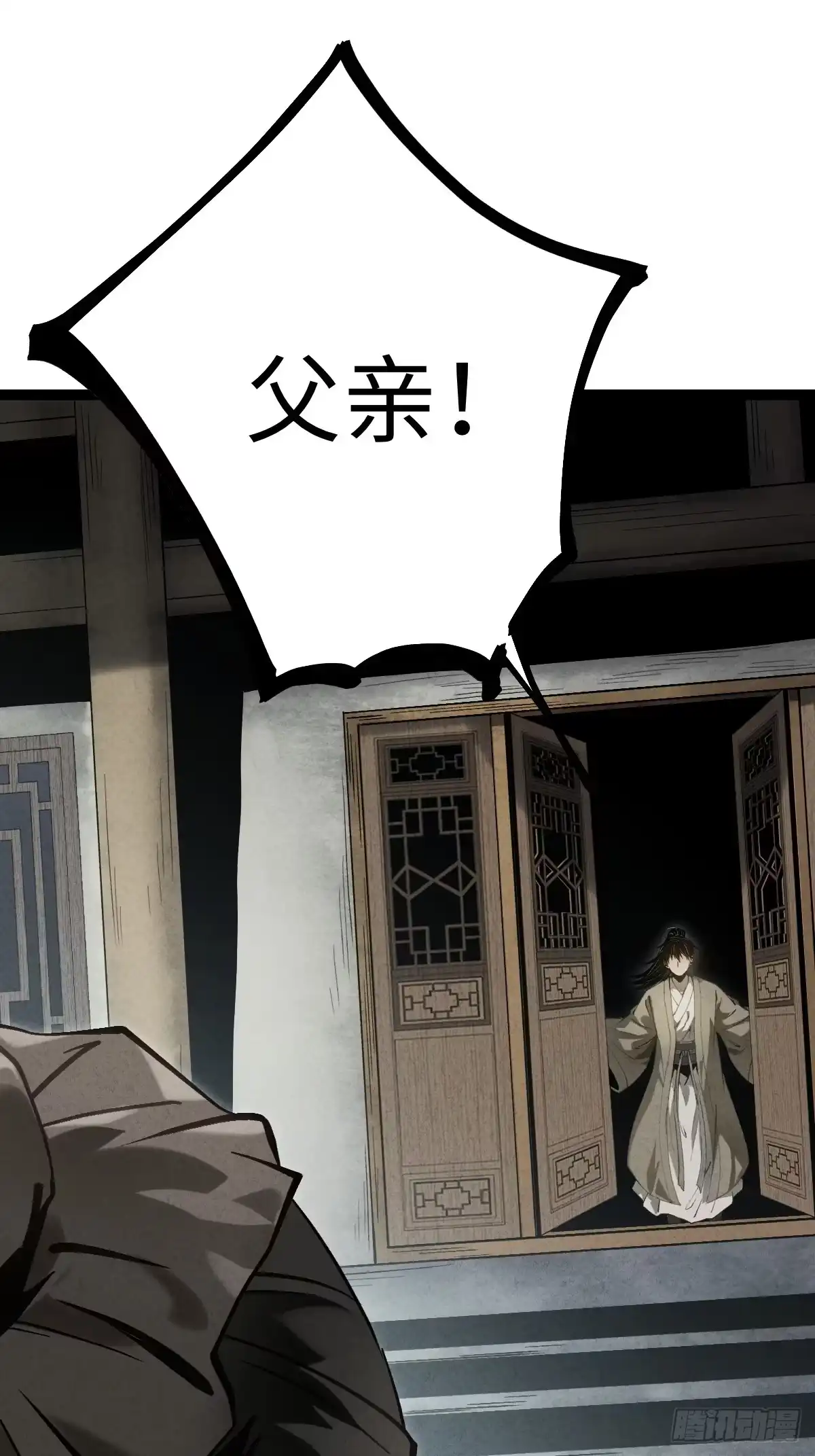 第104页