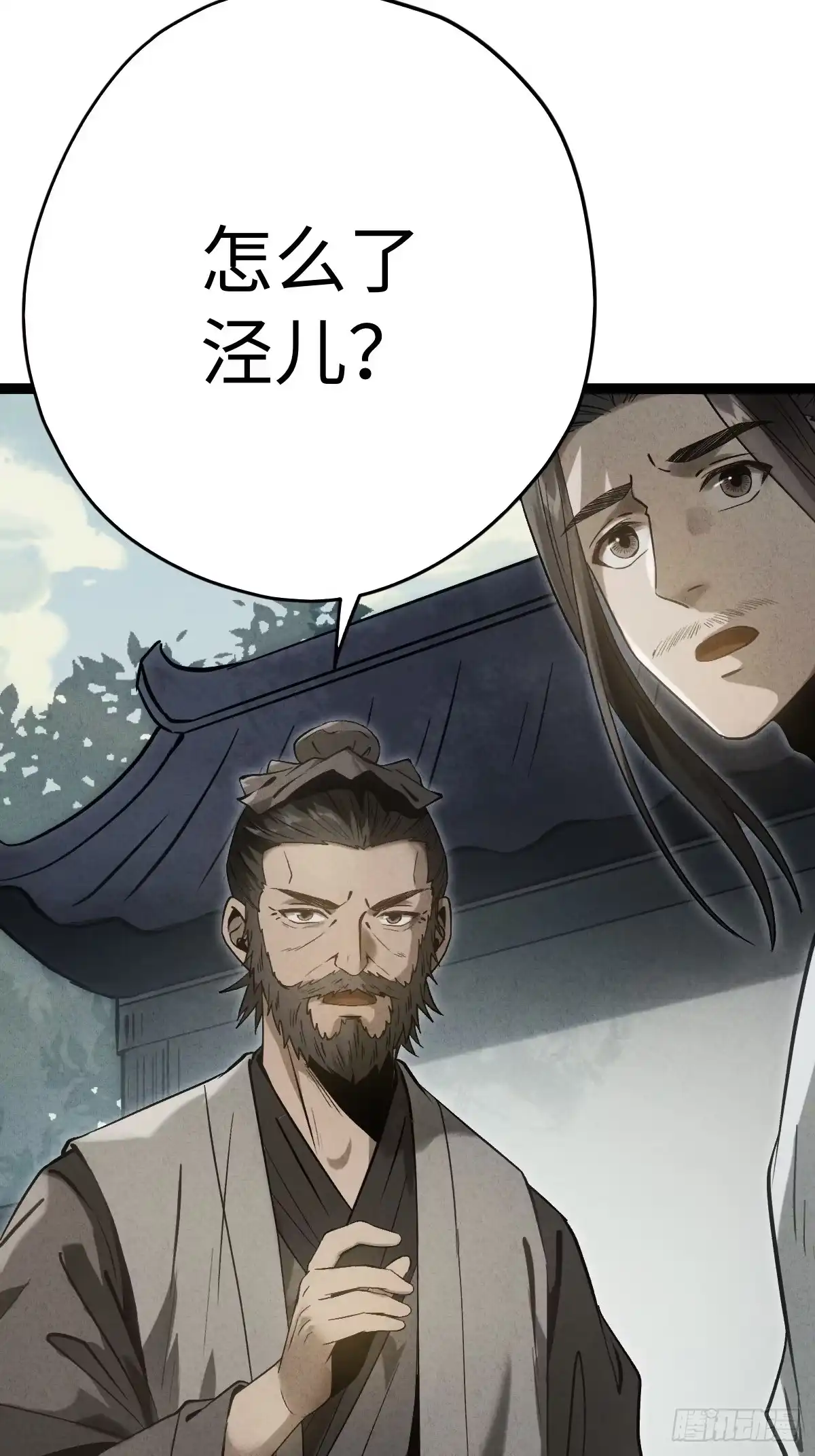 第106页