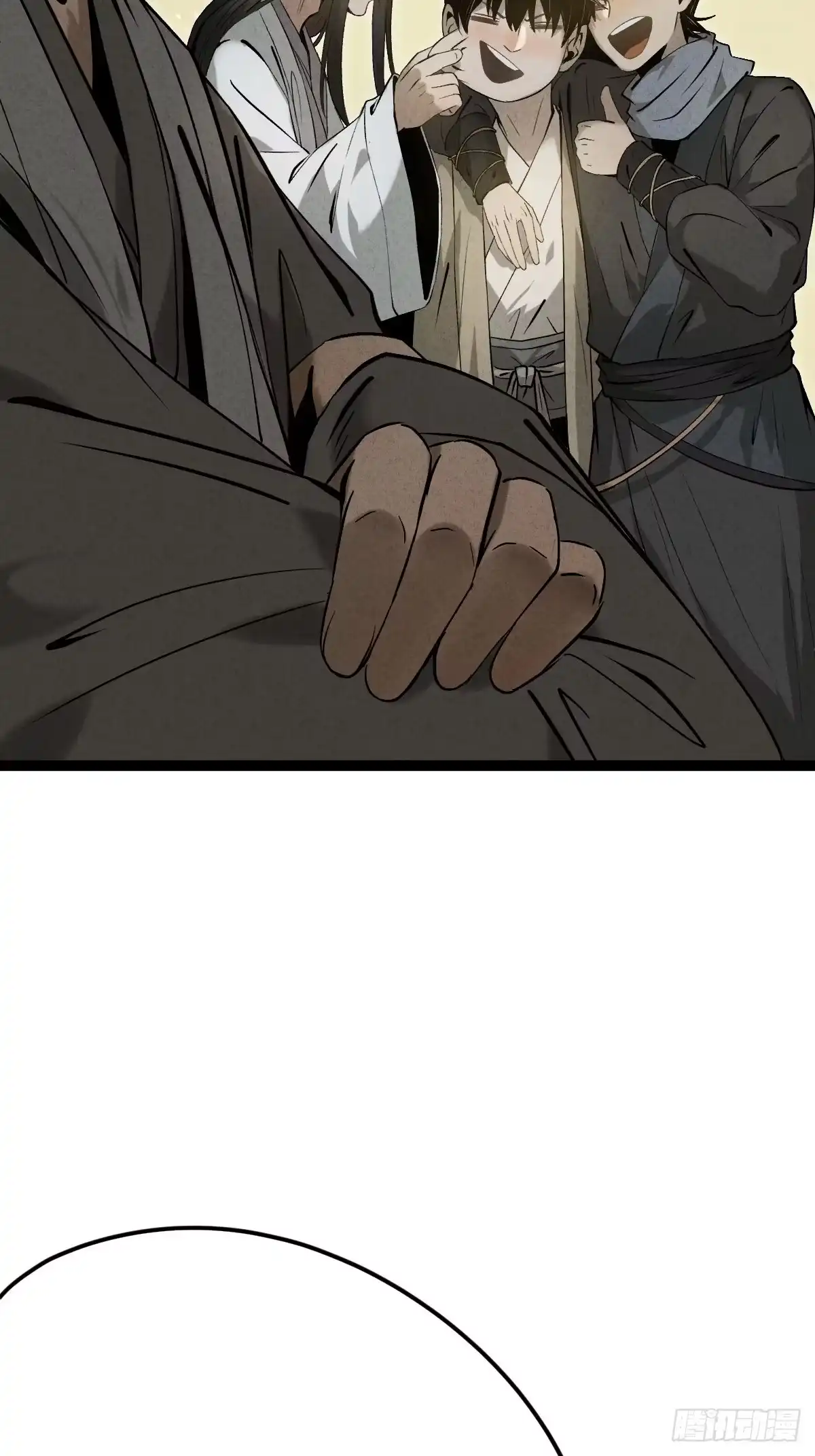 第119页