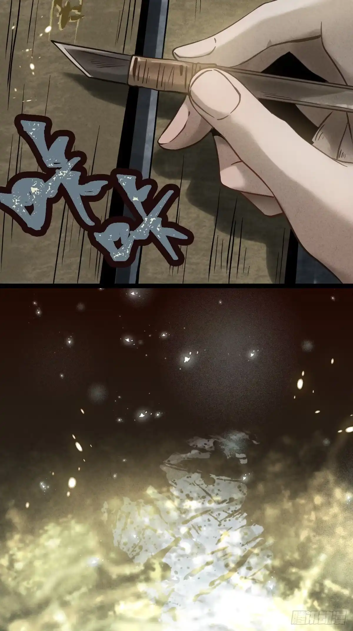 第125页
