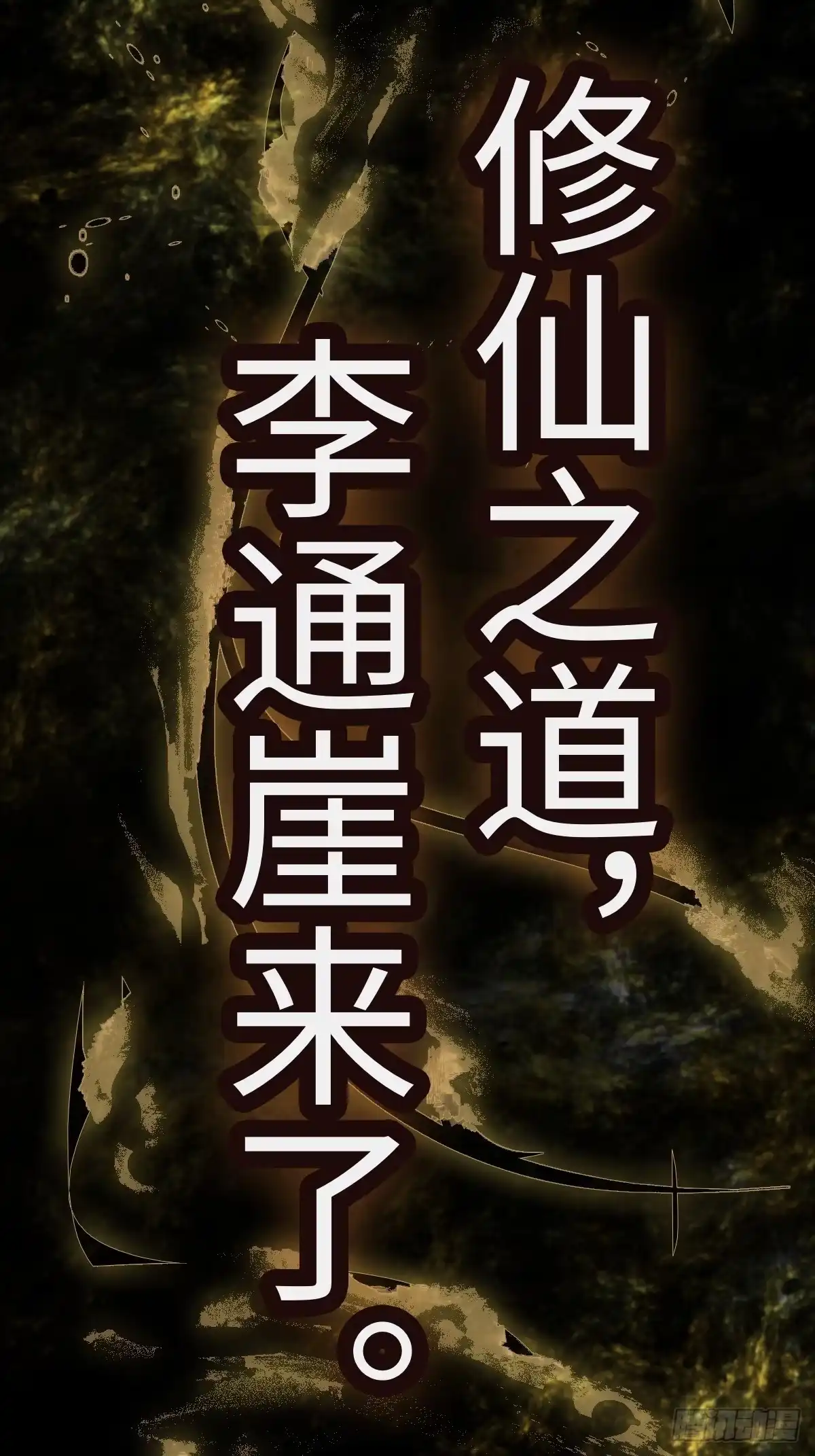 第128页