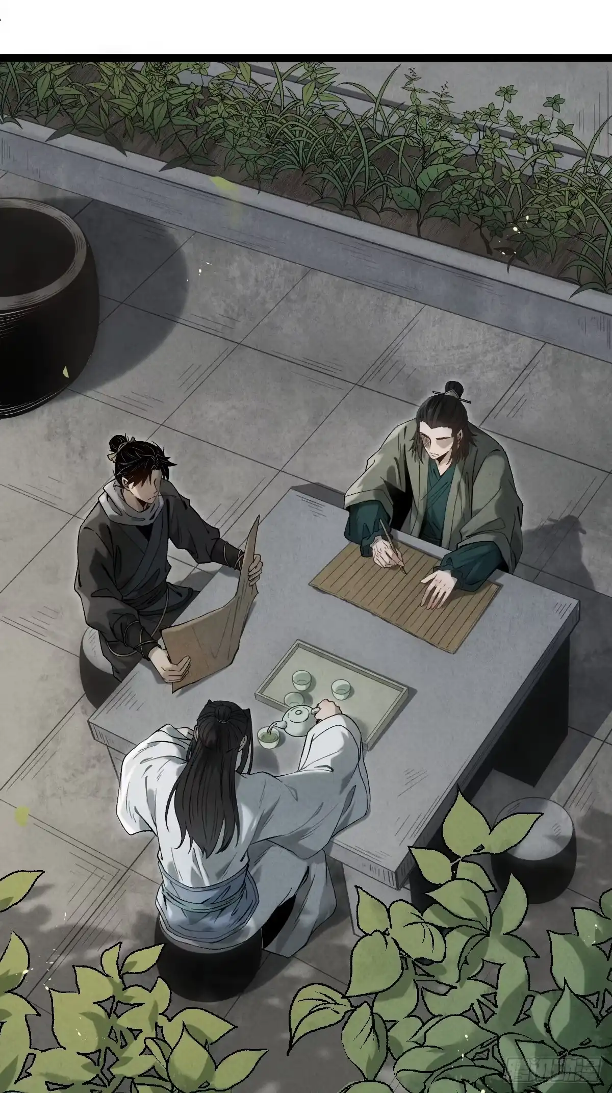 第70页