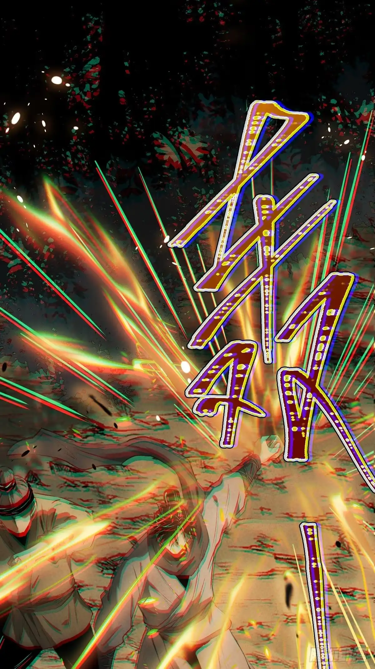 第103页