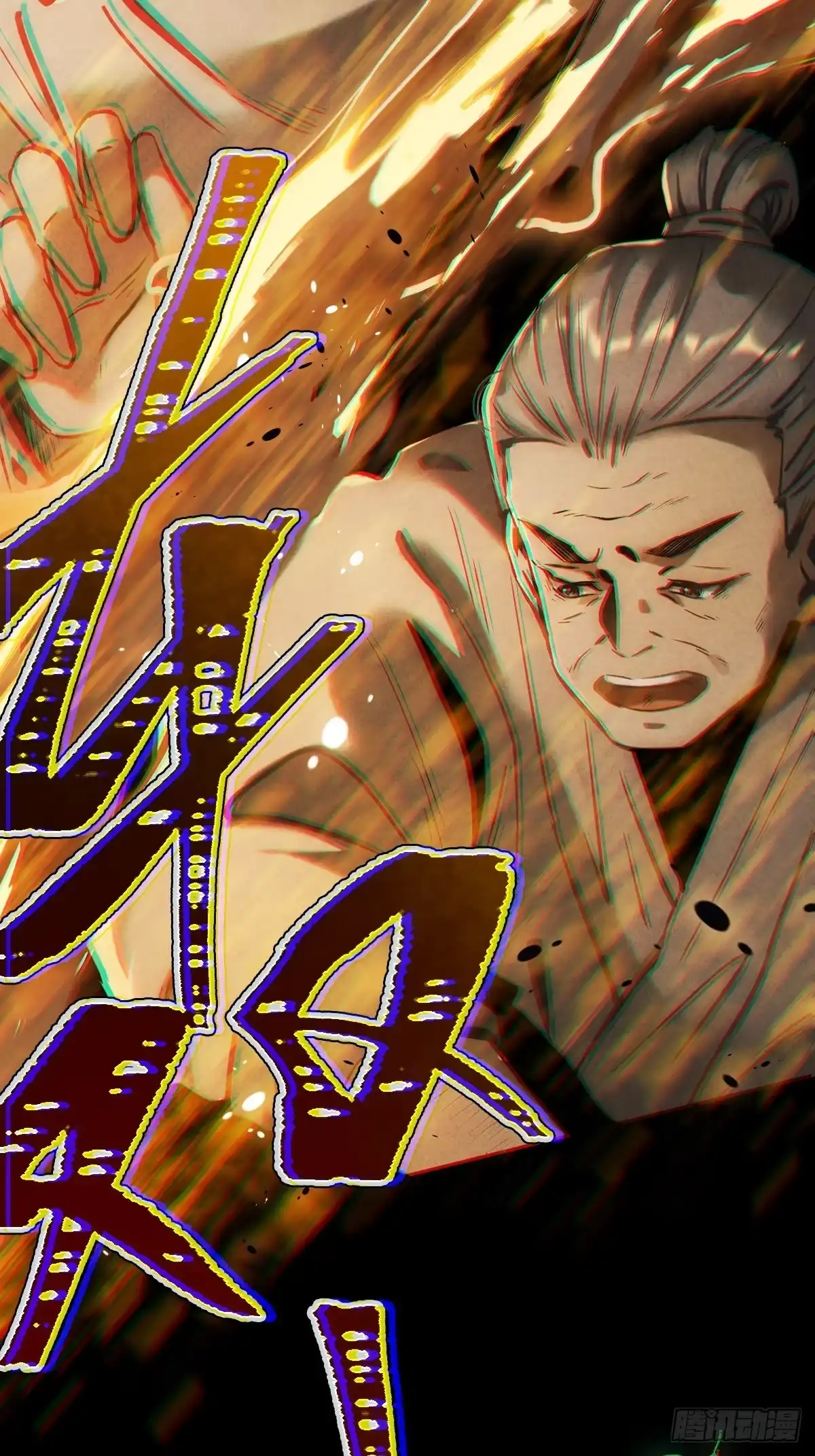 第107页
