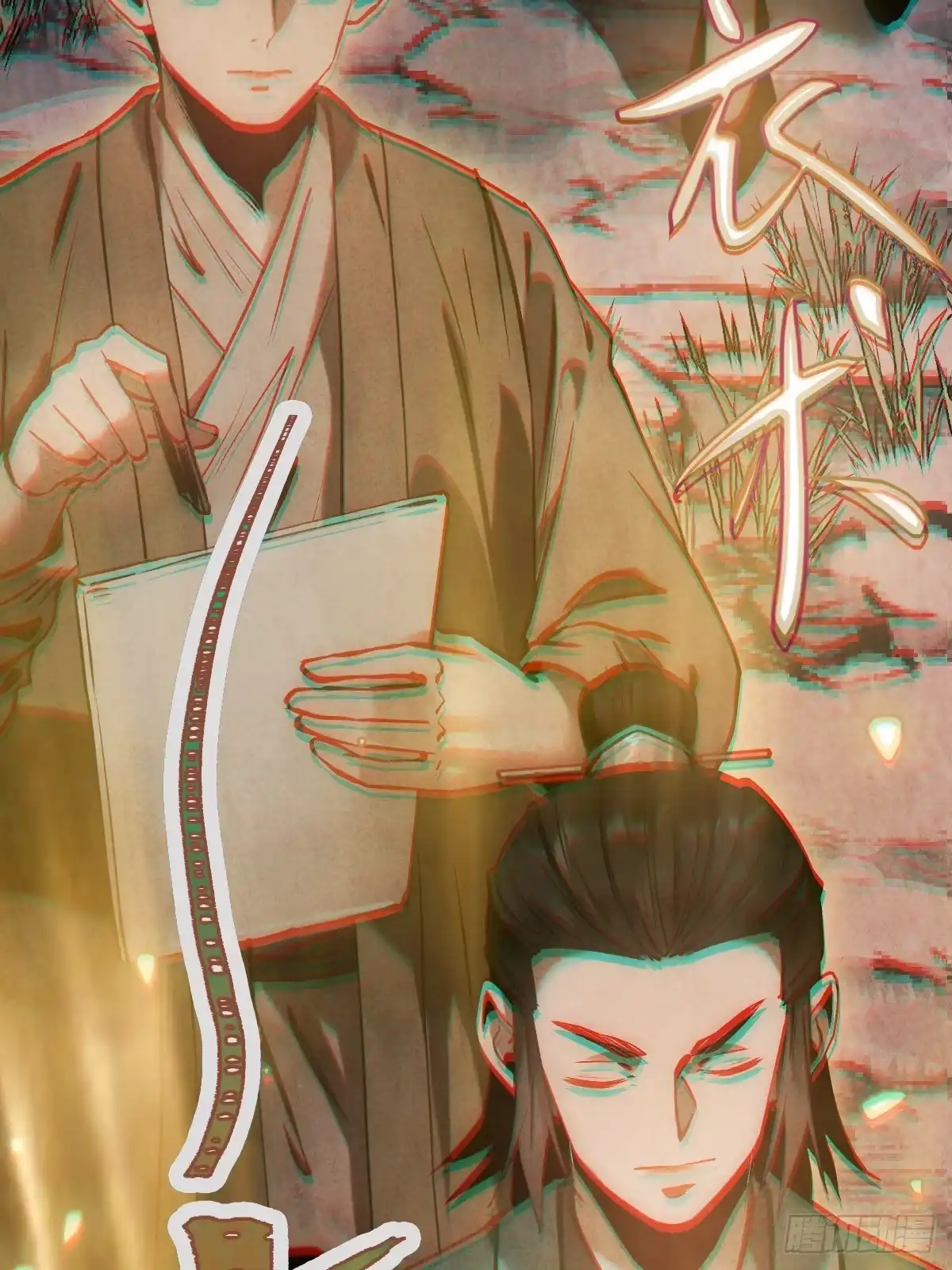 第134页